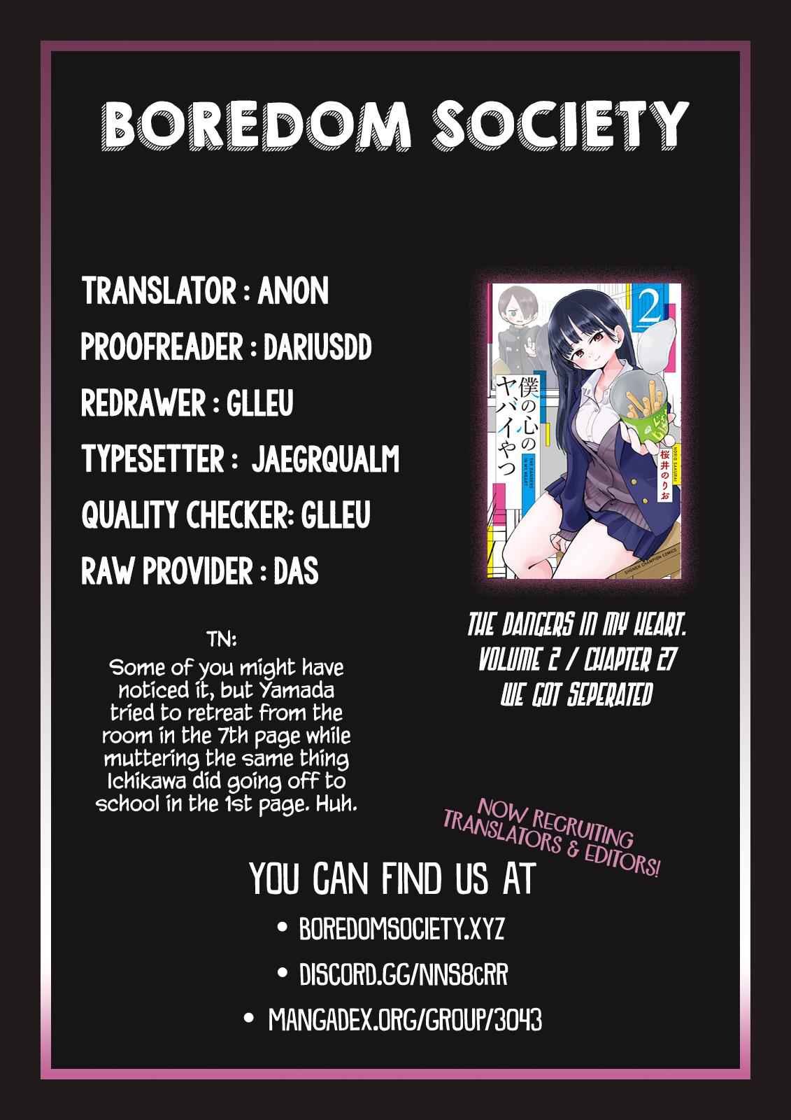 Boku No Kokoro No Yabai Yatsu Chapter 28 page 12