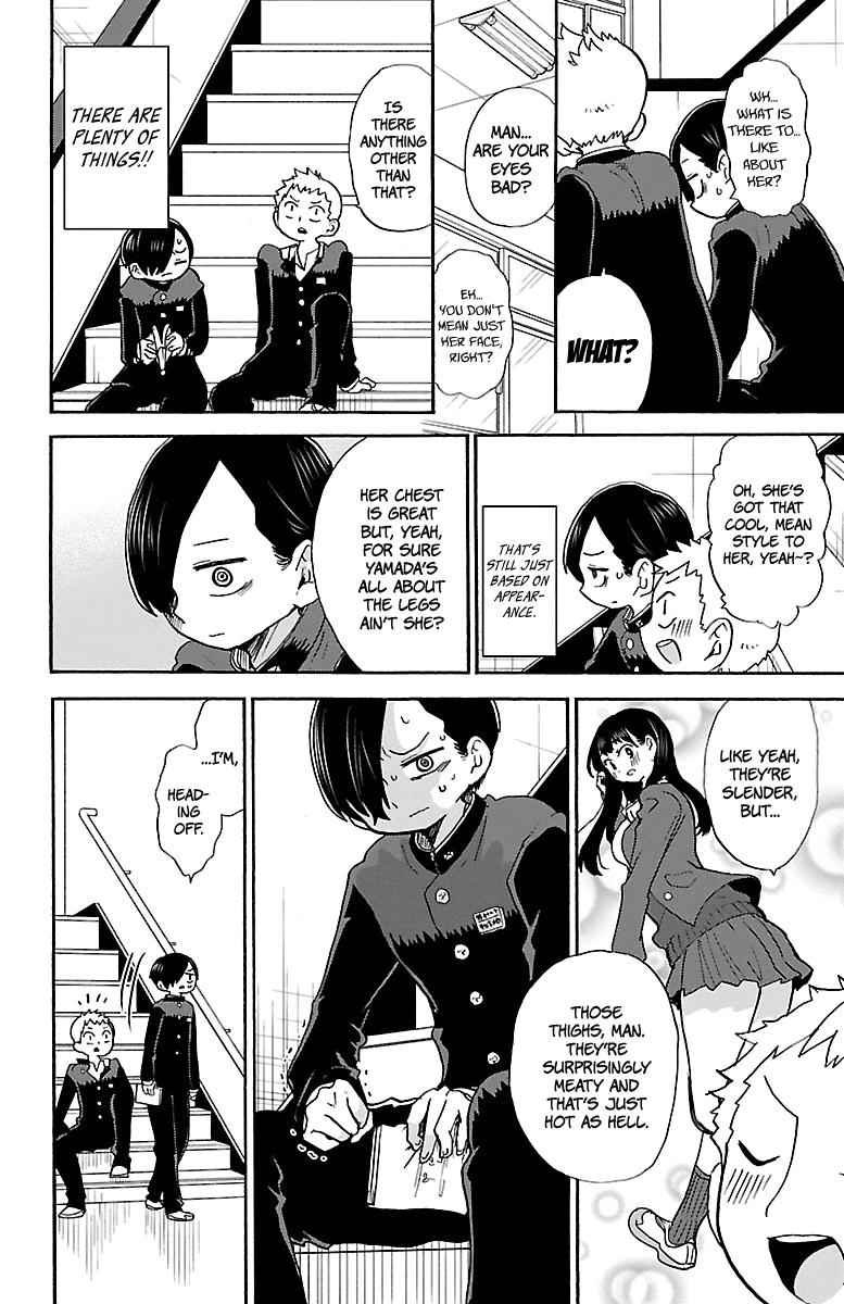 Boku No Kokoro No Yabai Yatsu Chapter 29 page 7