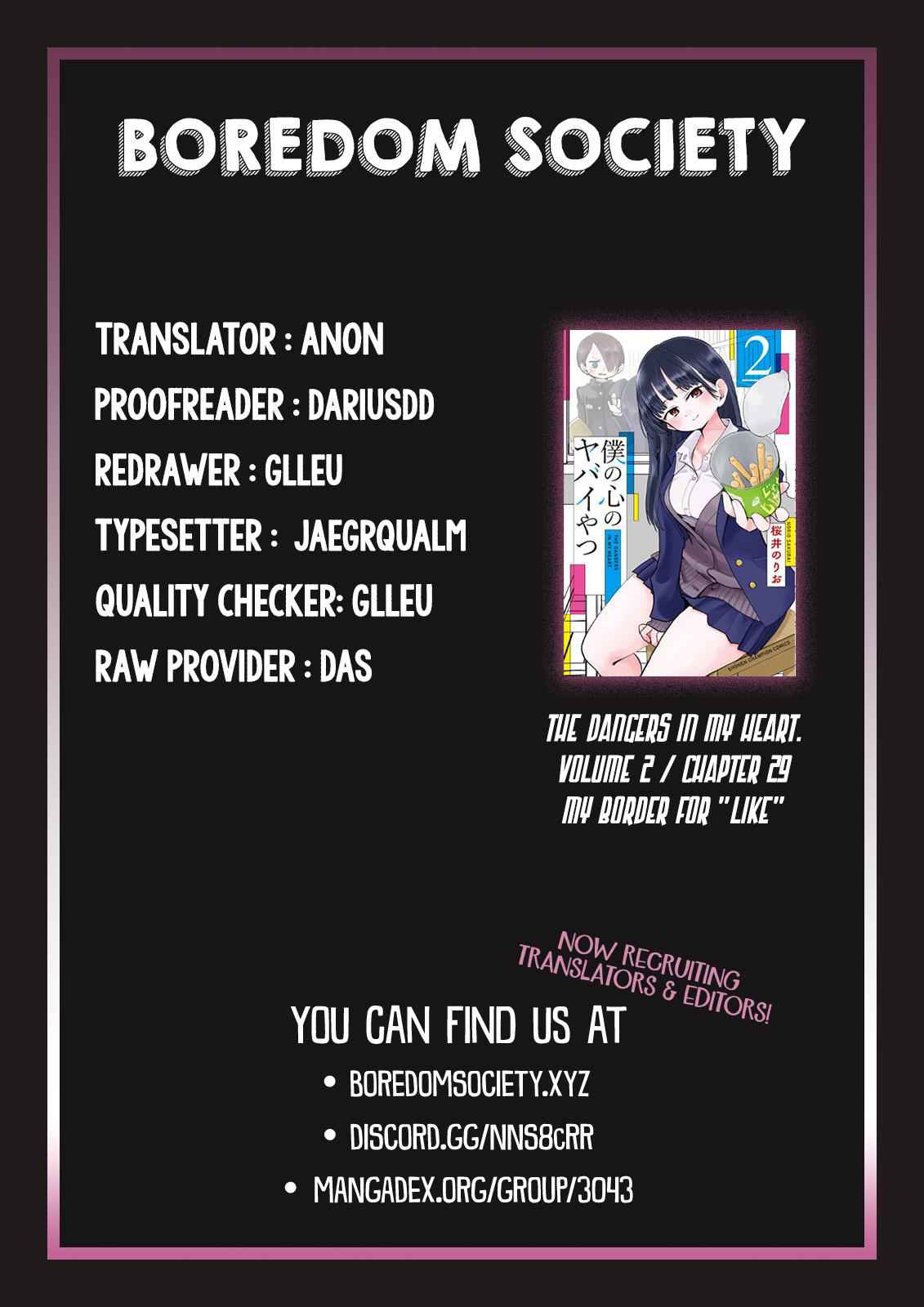 Boku No Kokoro No Yabai Yatsu Chapter 29 page 11