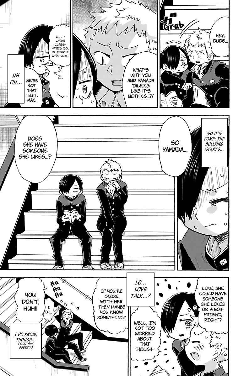 Boku No Kokoro No Yabai Yatsu Chapter 29 page 4