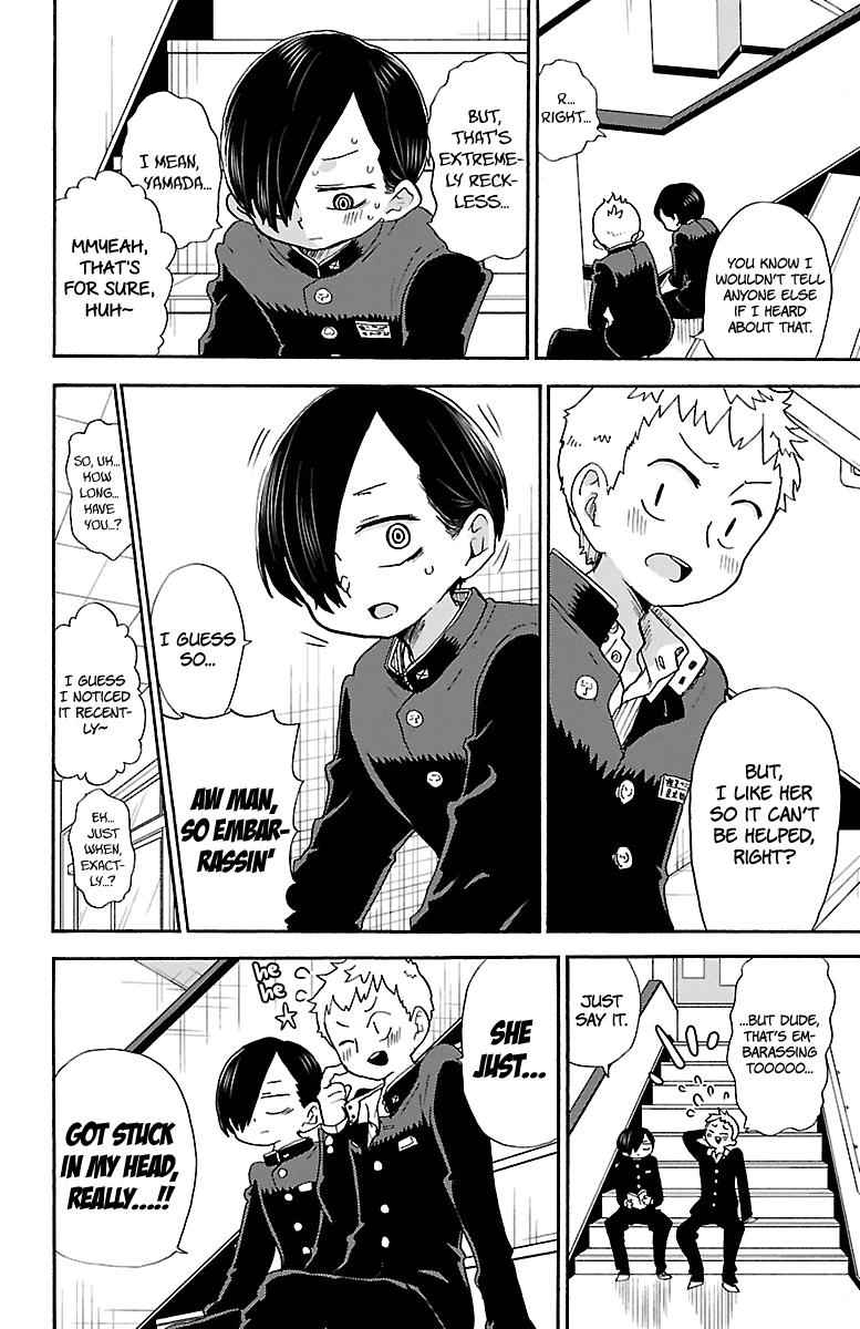 Boku No Kokoro No Yabai Yatsu Chapter 29 page 5
