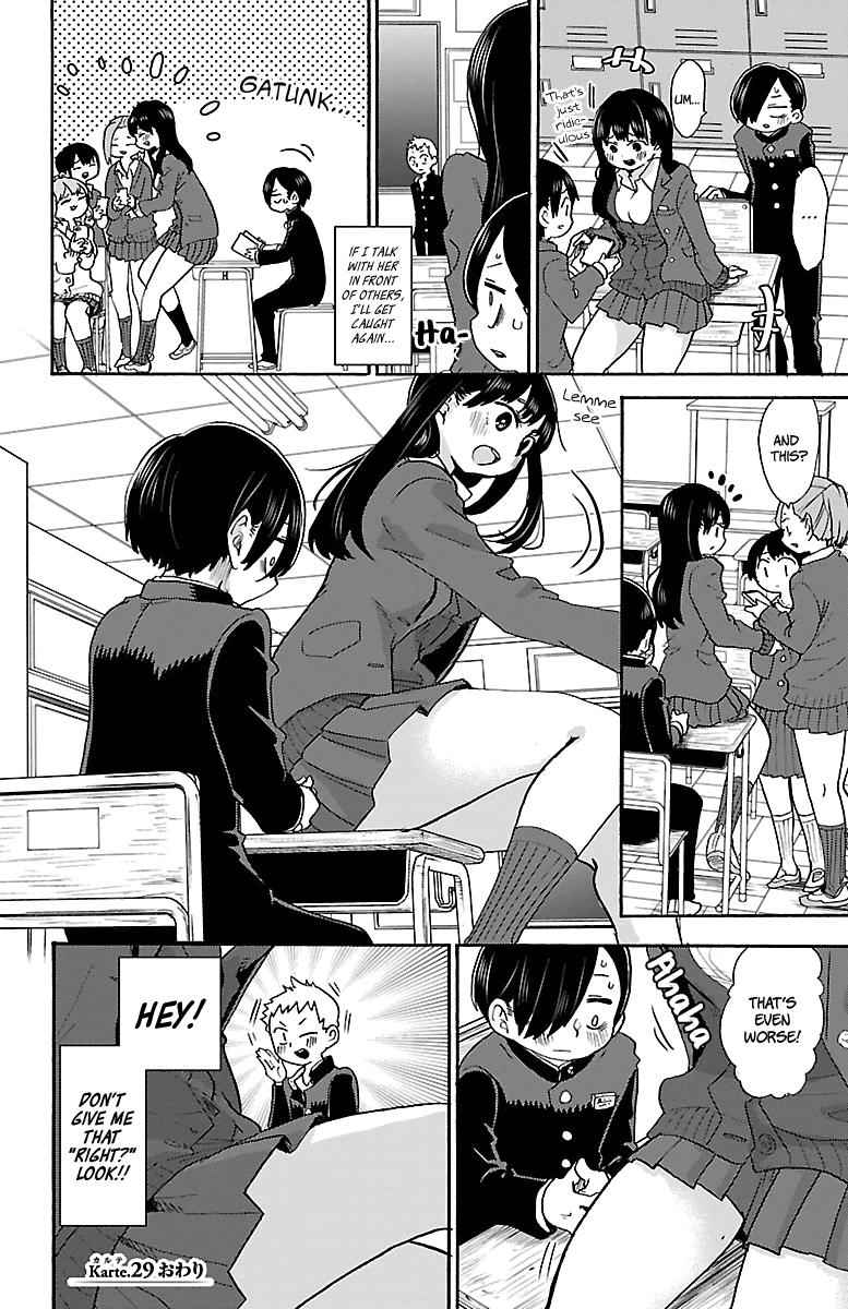 Boku No Kokoro No Yabai Yatsu Chapter 29 page 9
