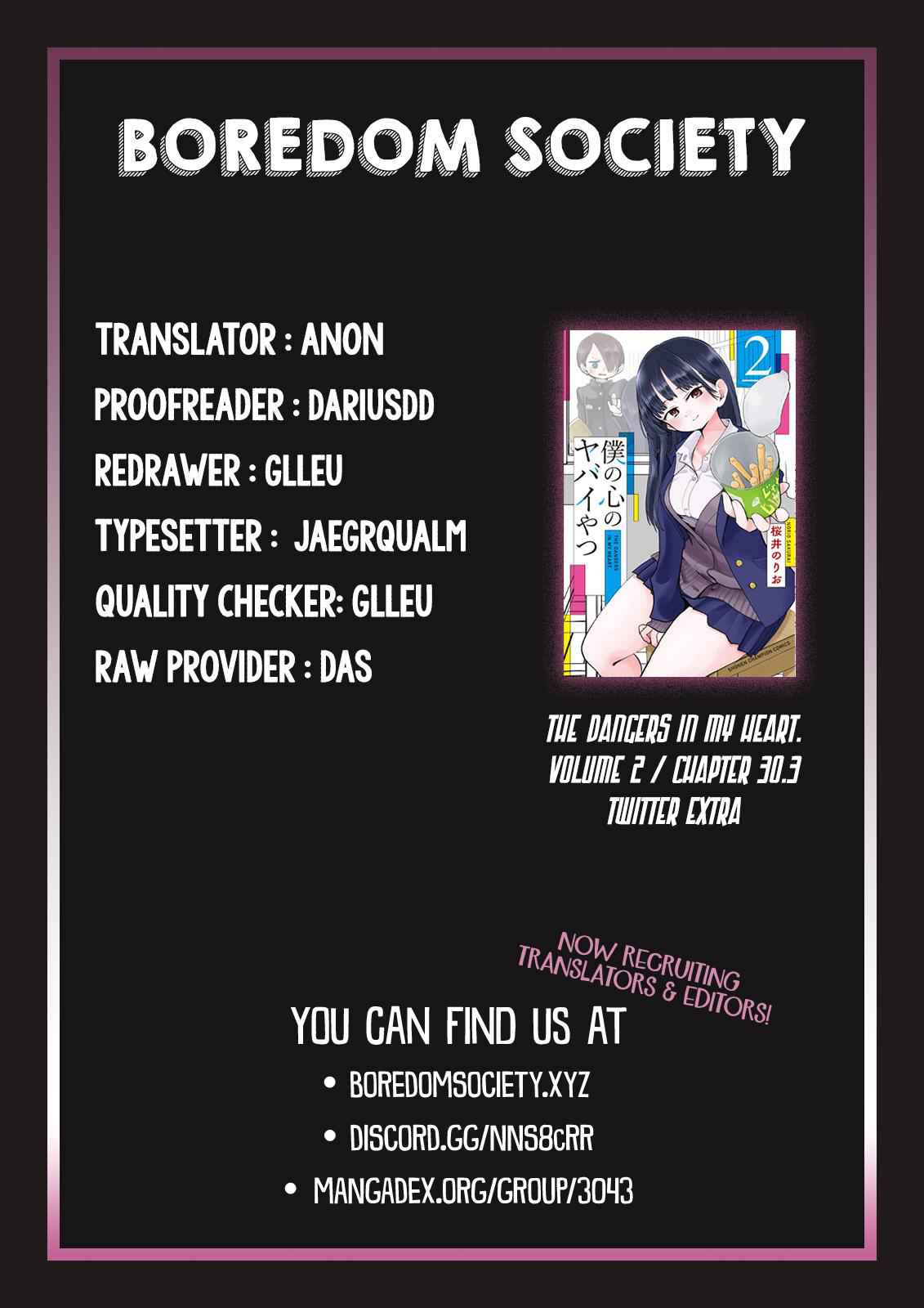 Boku No Kokoro No Yabai Yatsu Chapter 30.3 page 4