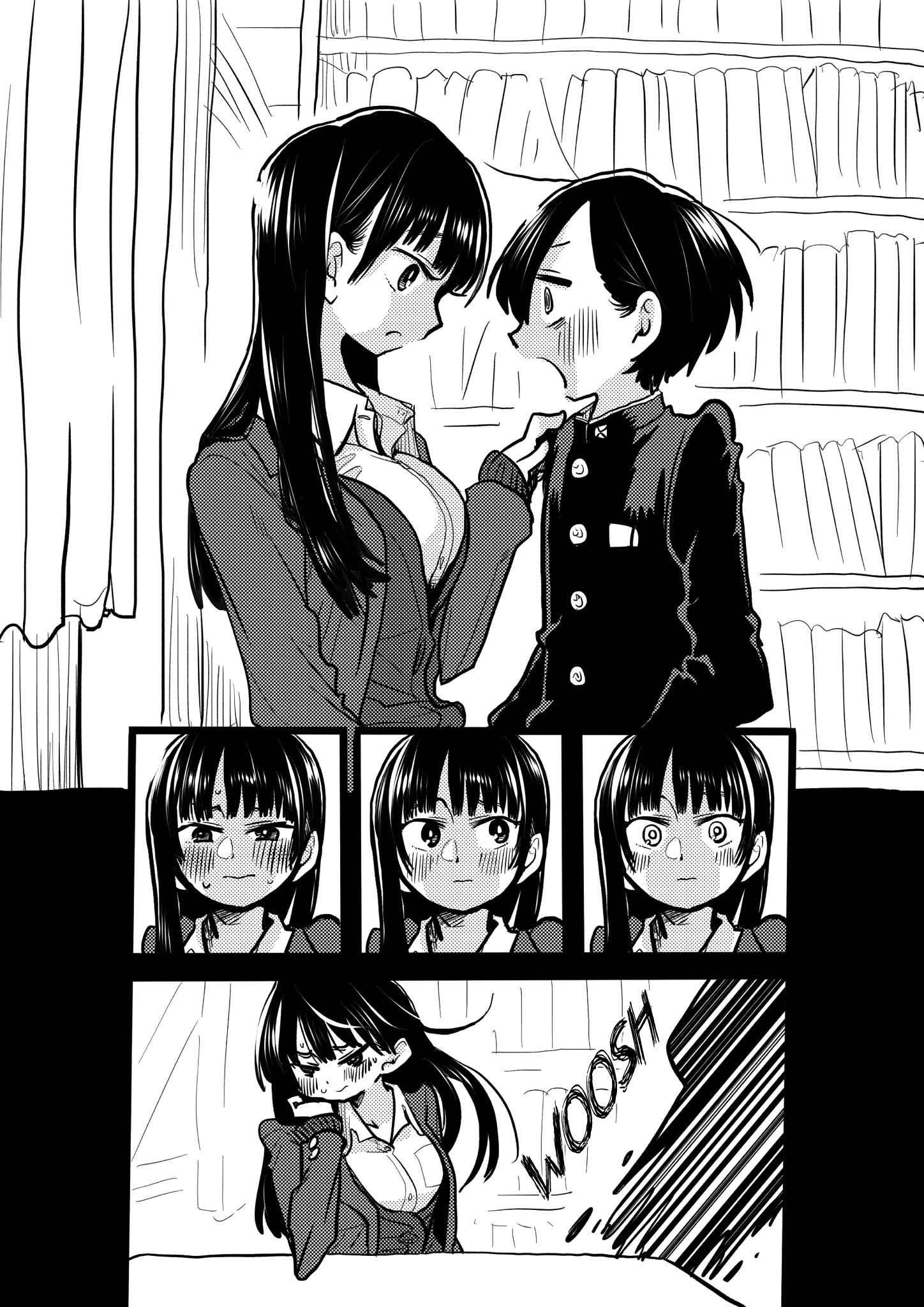 Boku No Kokoro No Yabai Yatsu Chapter 30.3 page 3