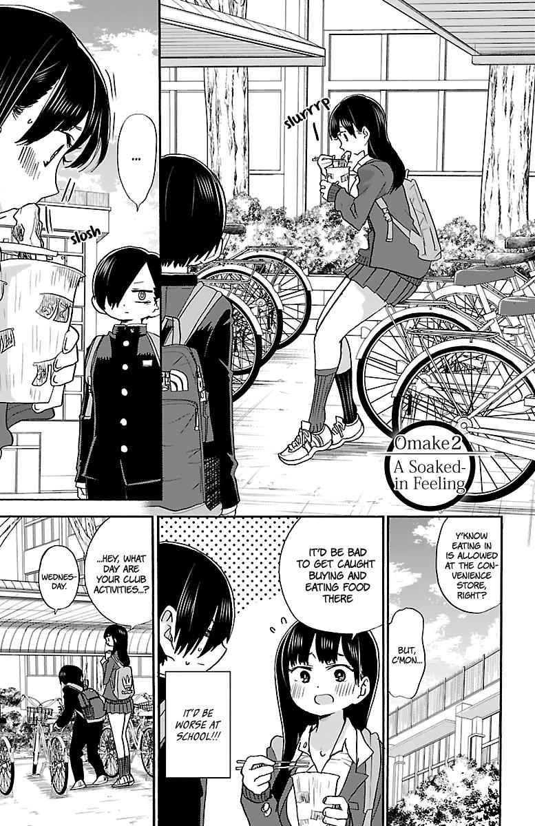 Boku No Kokoro No Yabai Yatsu Chapter 30.4 page 2