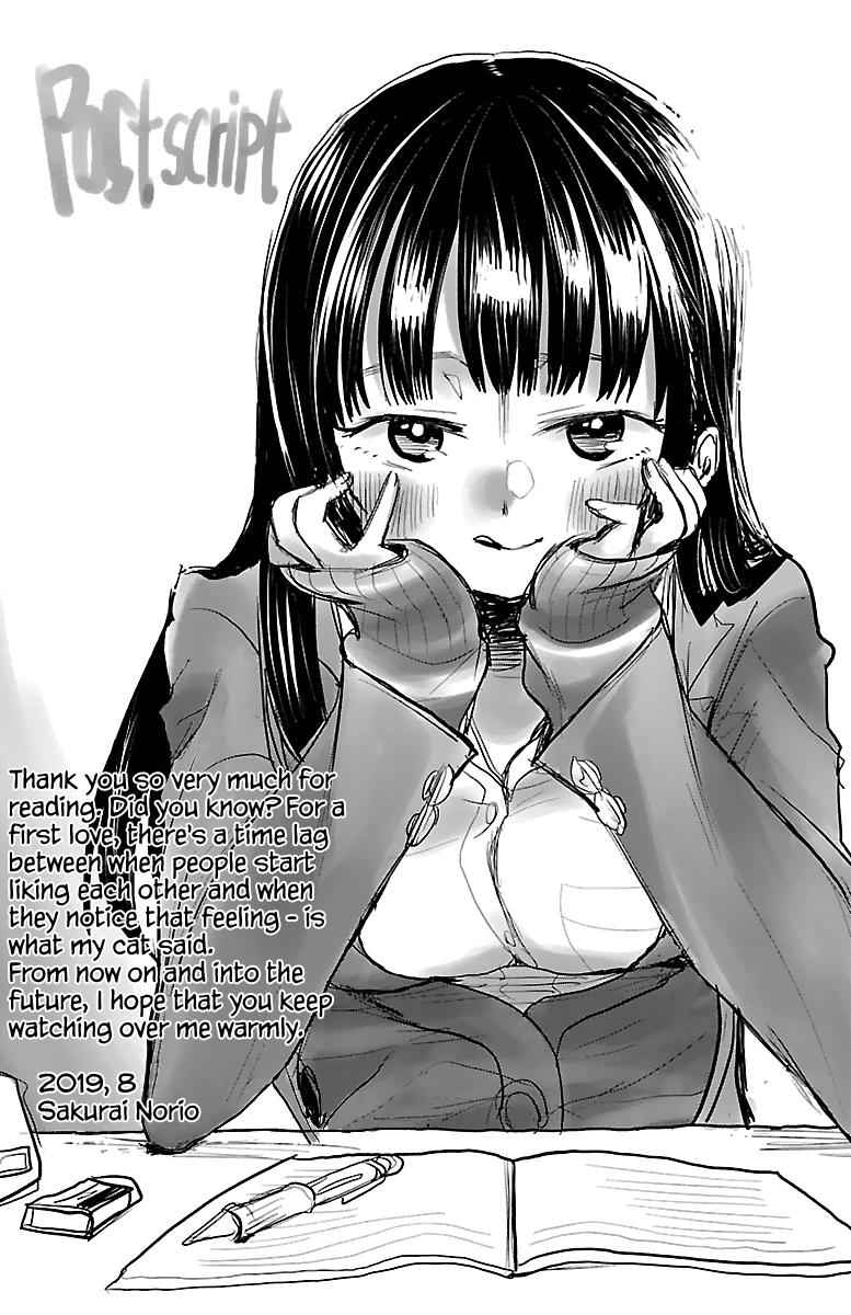 Boku No Kokoro No Yabai Yatsu Chapter 30.4 page 6