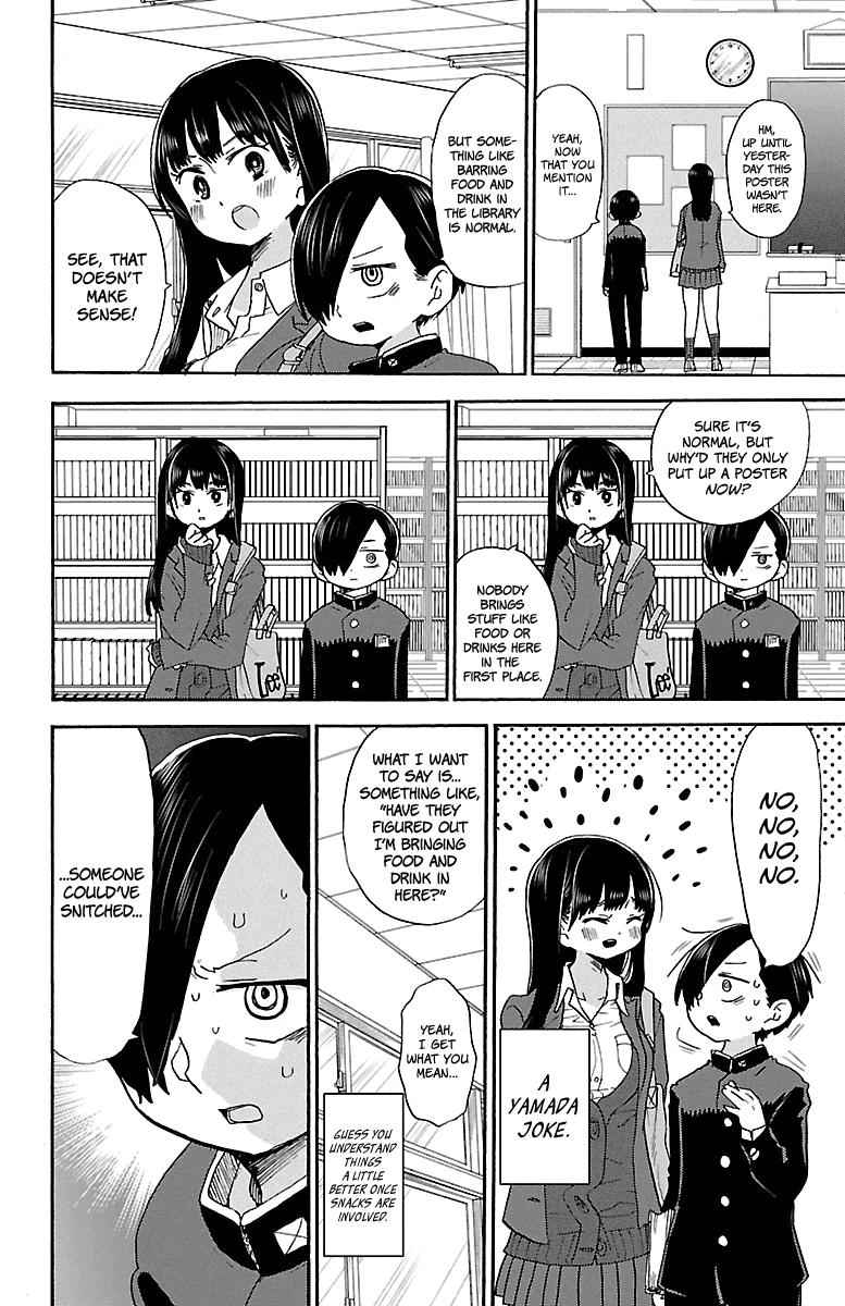 Boku No Kokoro No Yabai Yatsu Chapter 30 page 3
