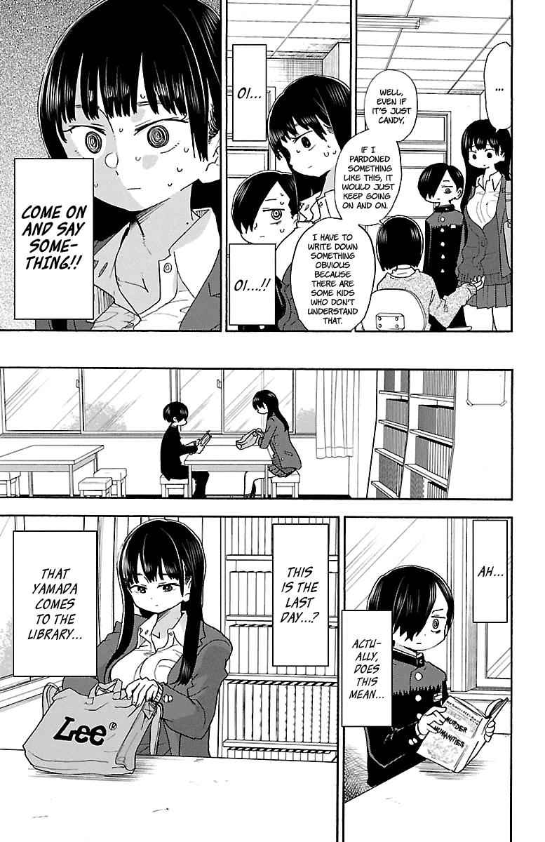 Boku No Kokoro No Yabai Yatsu Chapter 30 page 5