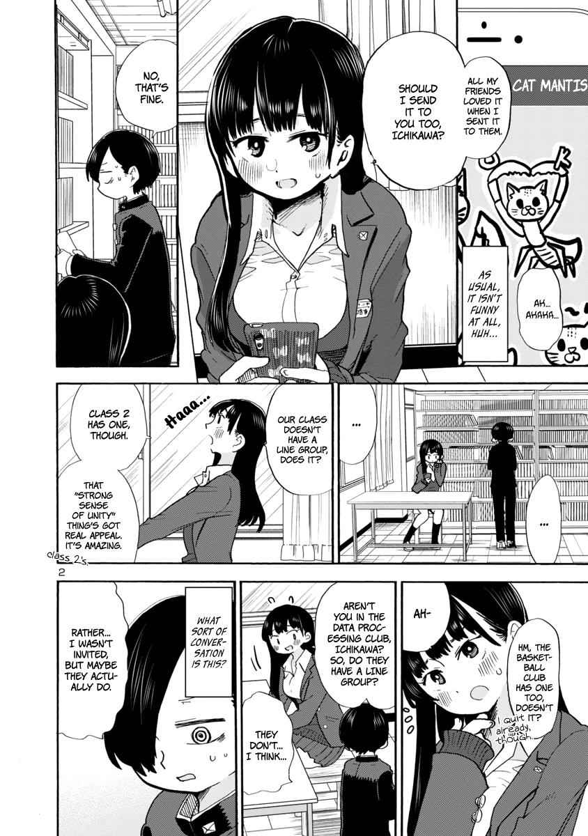 Boku No Kokoro No Yabai Yatsu Chapter 31 page 3