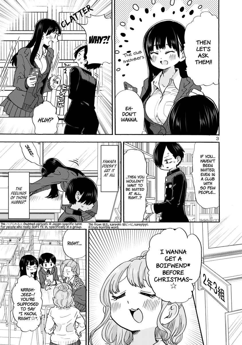 Boku No Kokoro No Yabai Yatsu Chapter 31 page 4