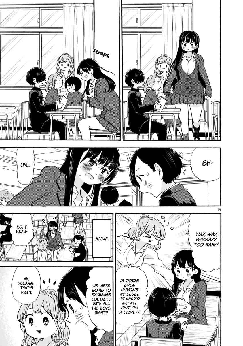 Boku No Kokoro No Yabai Yatsu Chapter 31 page 6
