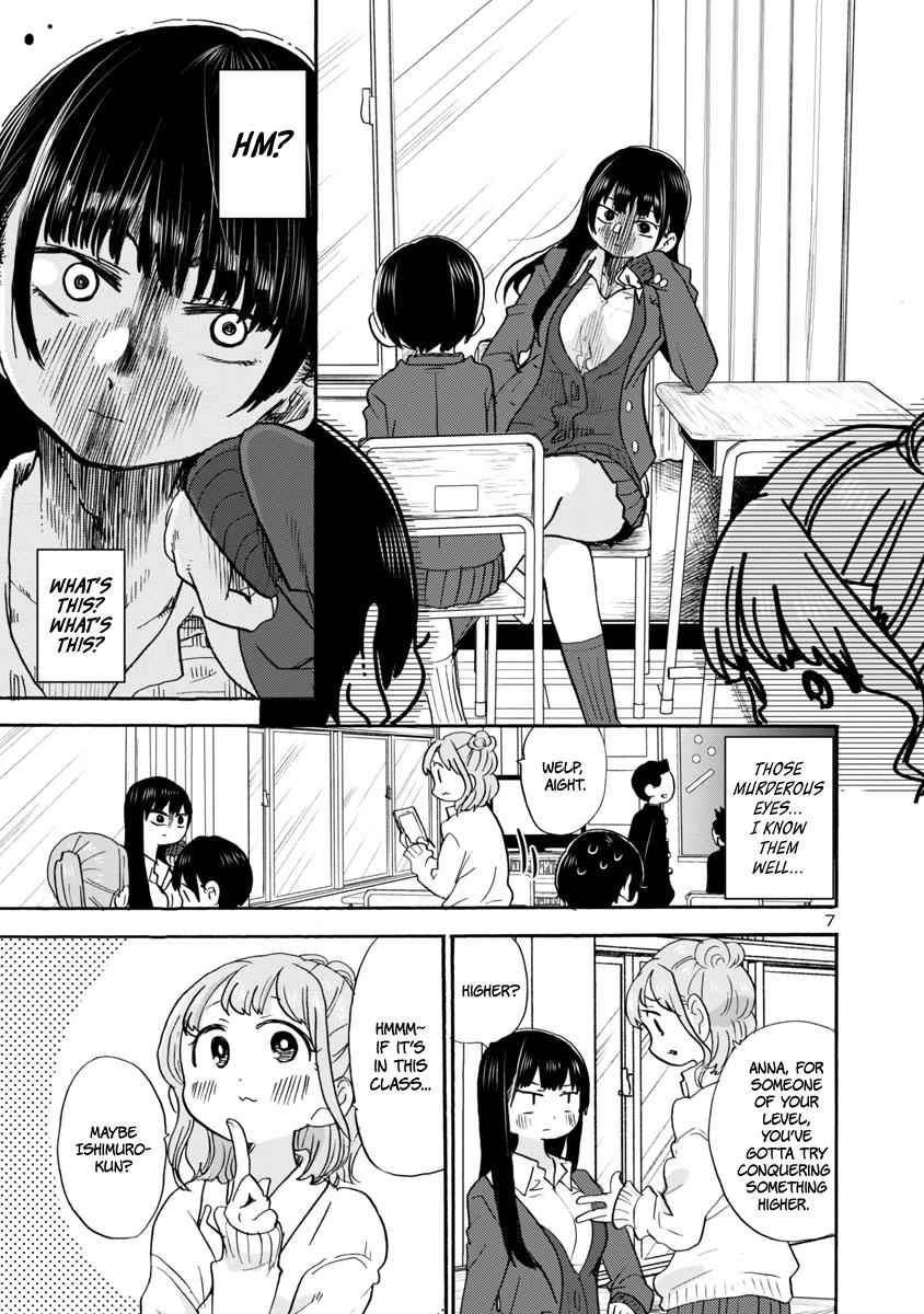 Boku No Kokoro No Yabai Yatsu Chapter 31 page 8