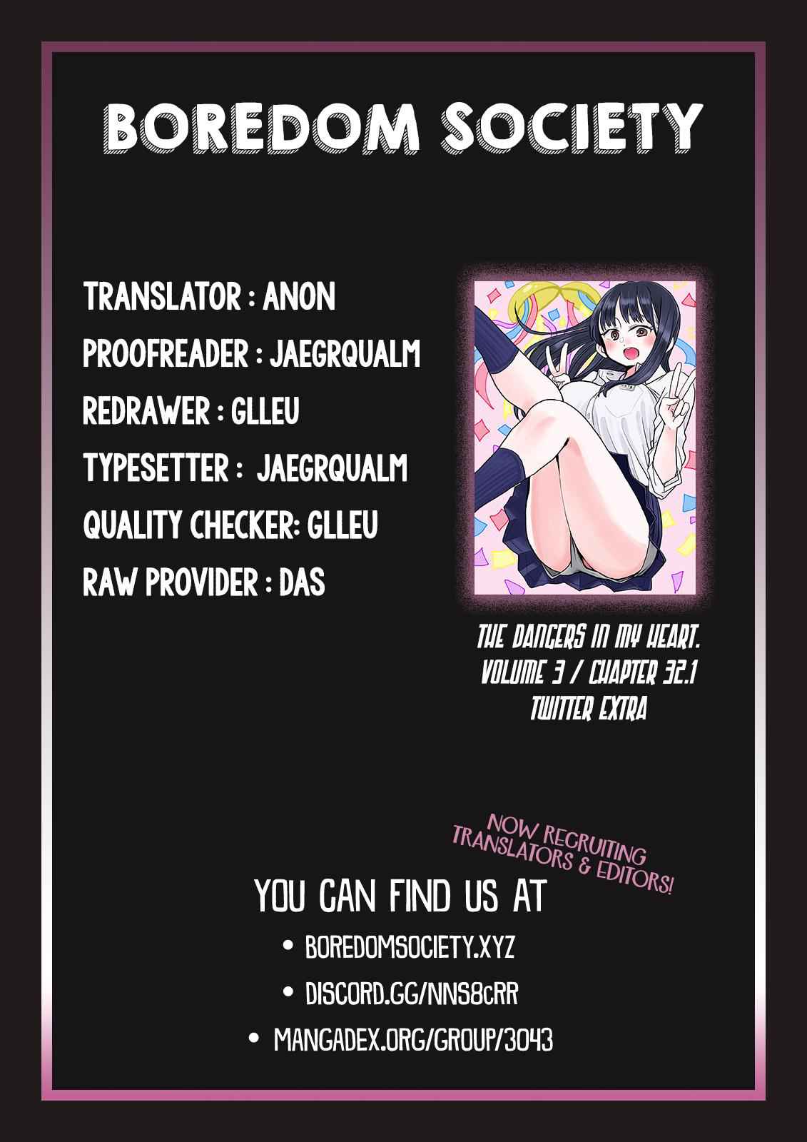 Boku No Kokoro No Yabai Yatsu Chapter 32.1 page 7