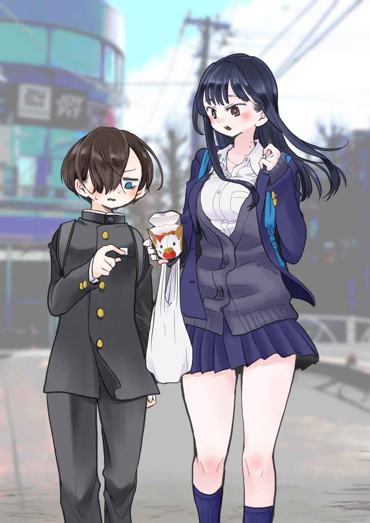 Boku No Kokoro No Yabai Yatsu Chapter 32.1 page 6