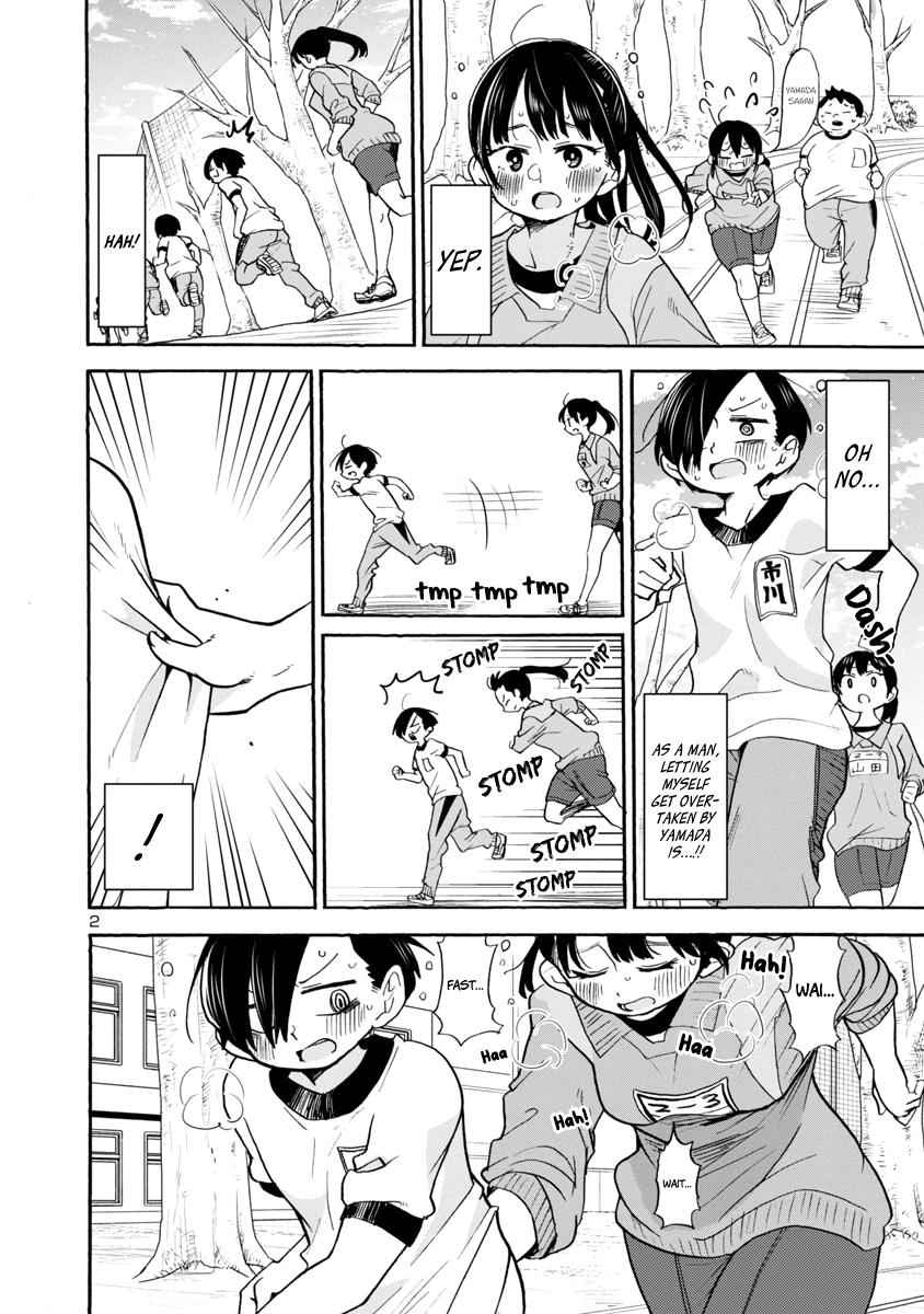 Boku No Kokoro No Yabai Yatsu Chapter 32 page 3