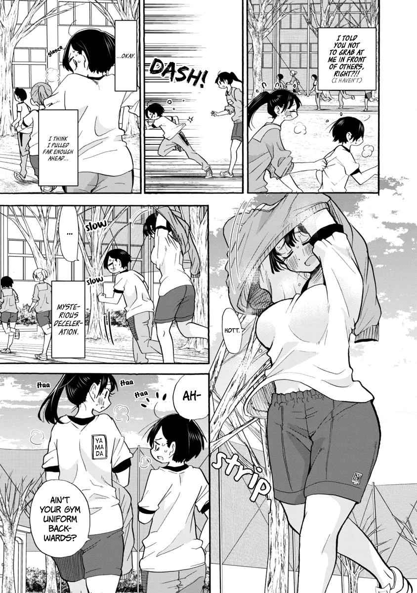 Boku No Kokoro No Yabai Yatsu Chapter 32 page 4