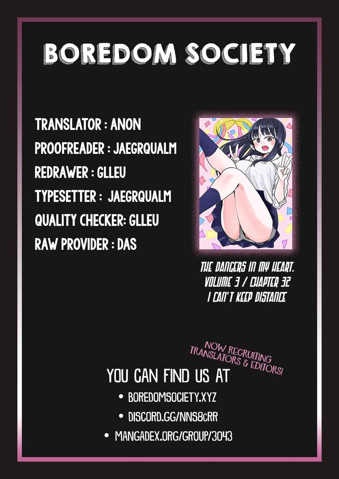 Boku No Kokoro No Yabai Yatsu Chapter 32 page 12