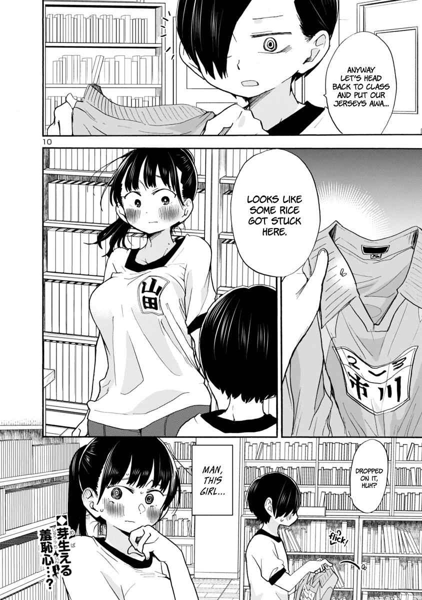 Boku No Kokoro No Yabai Yatsu Chapter 33 page 12