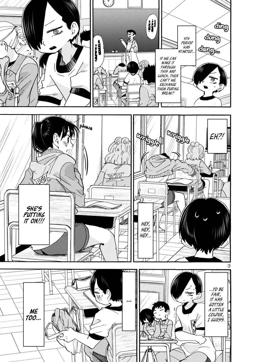 Boku No Kokoro No Yabai Yatsu Chapter 33 page 5