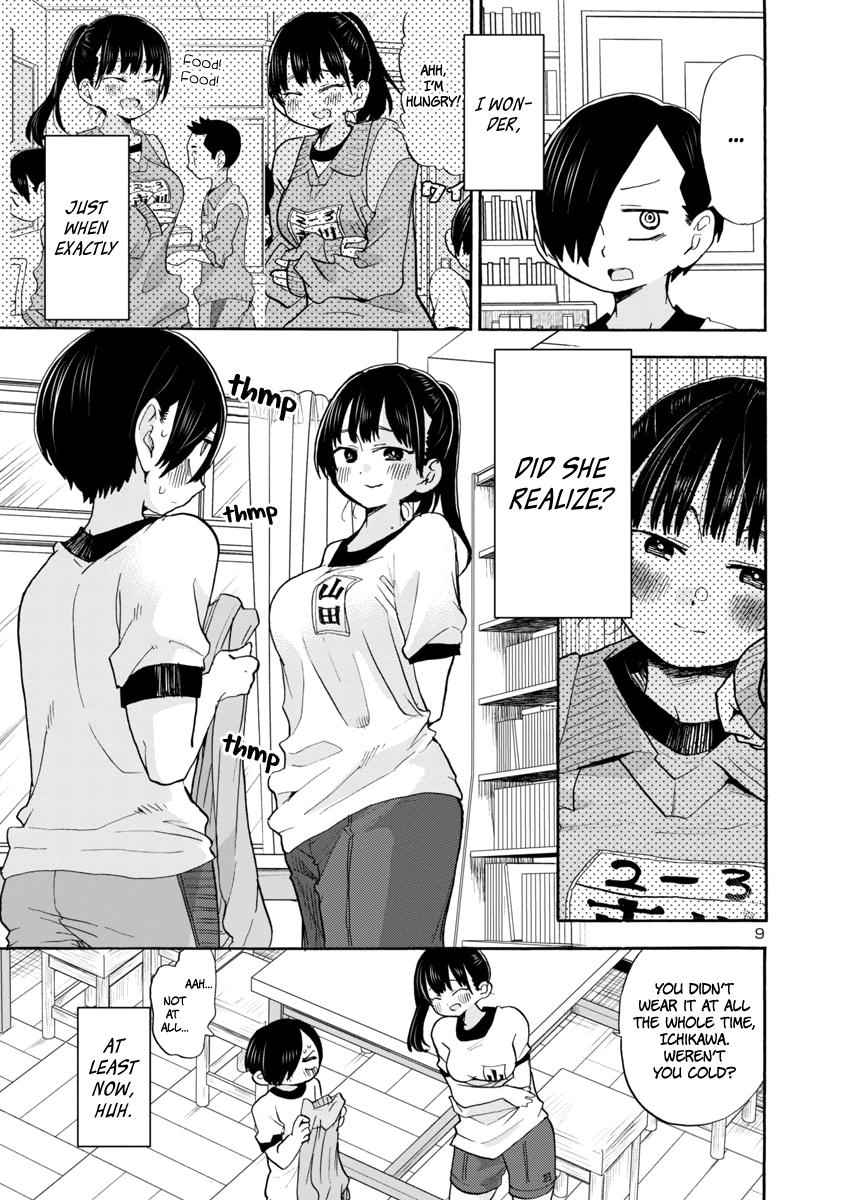 Boku No Kokoro No Yabai Yatsu Chapter 33 page 11