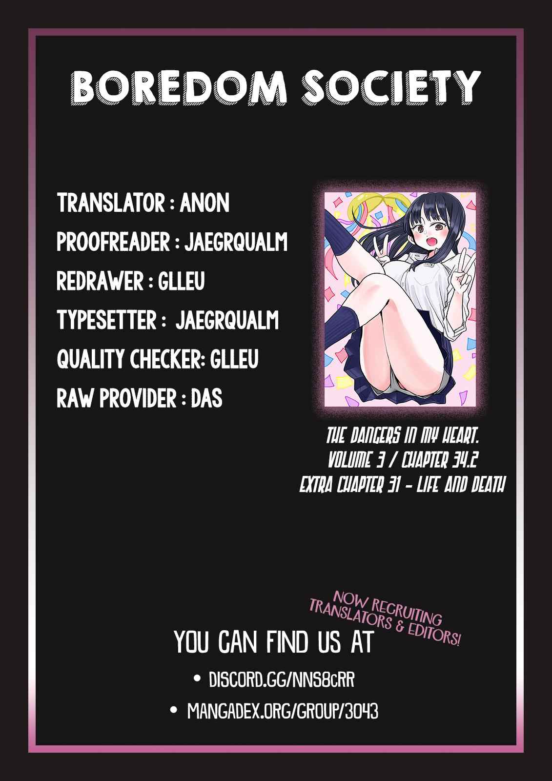 Boku No Kokoro No Yabai Yatsu Chapter 34.2 page 3