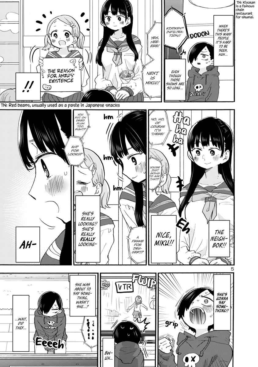 Boku No Kokoro No Yabai Yatsu Chapter 34 page 6