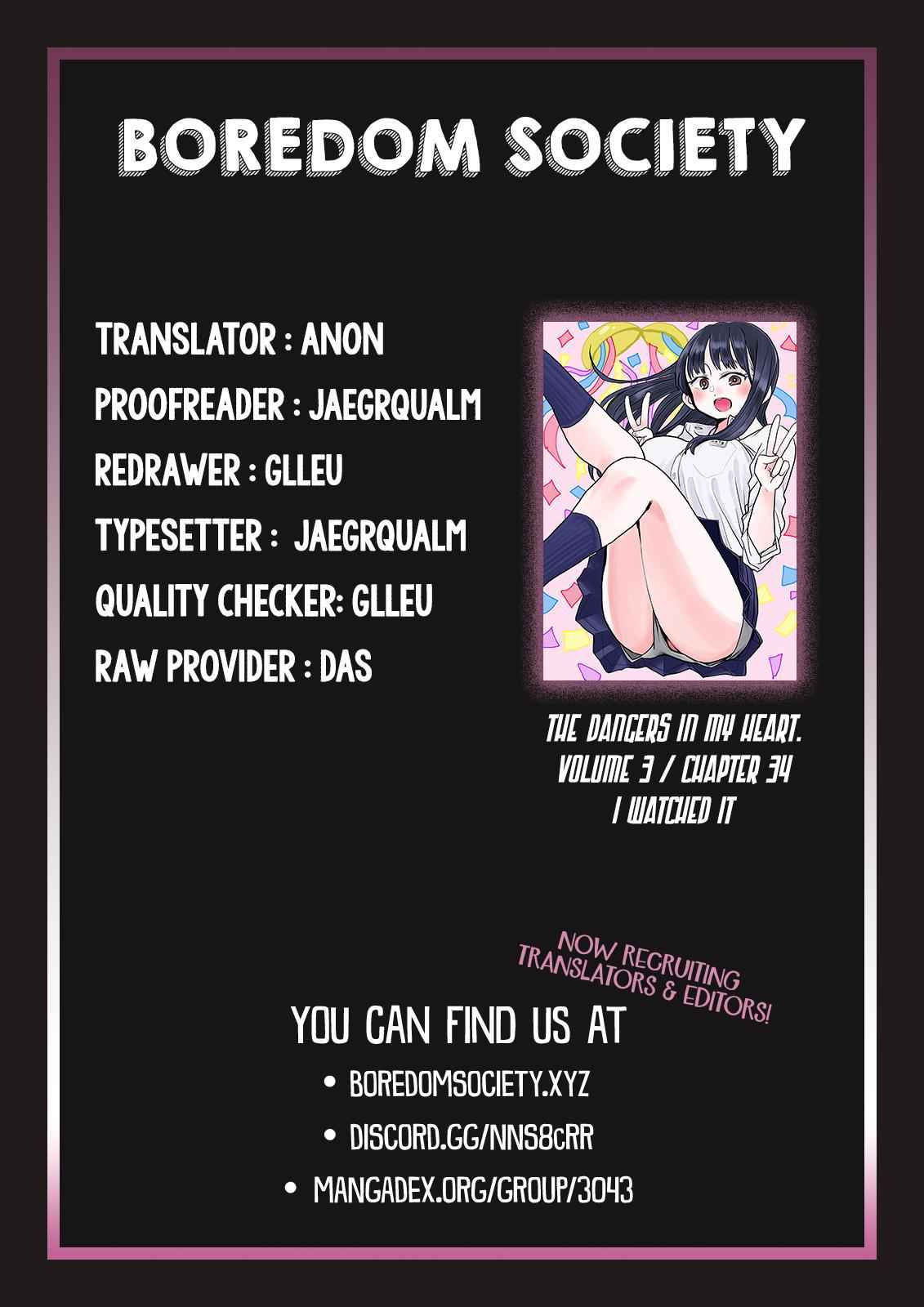Boku No Kokoro No Yabai Yatsu Chapter 34 page 10
