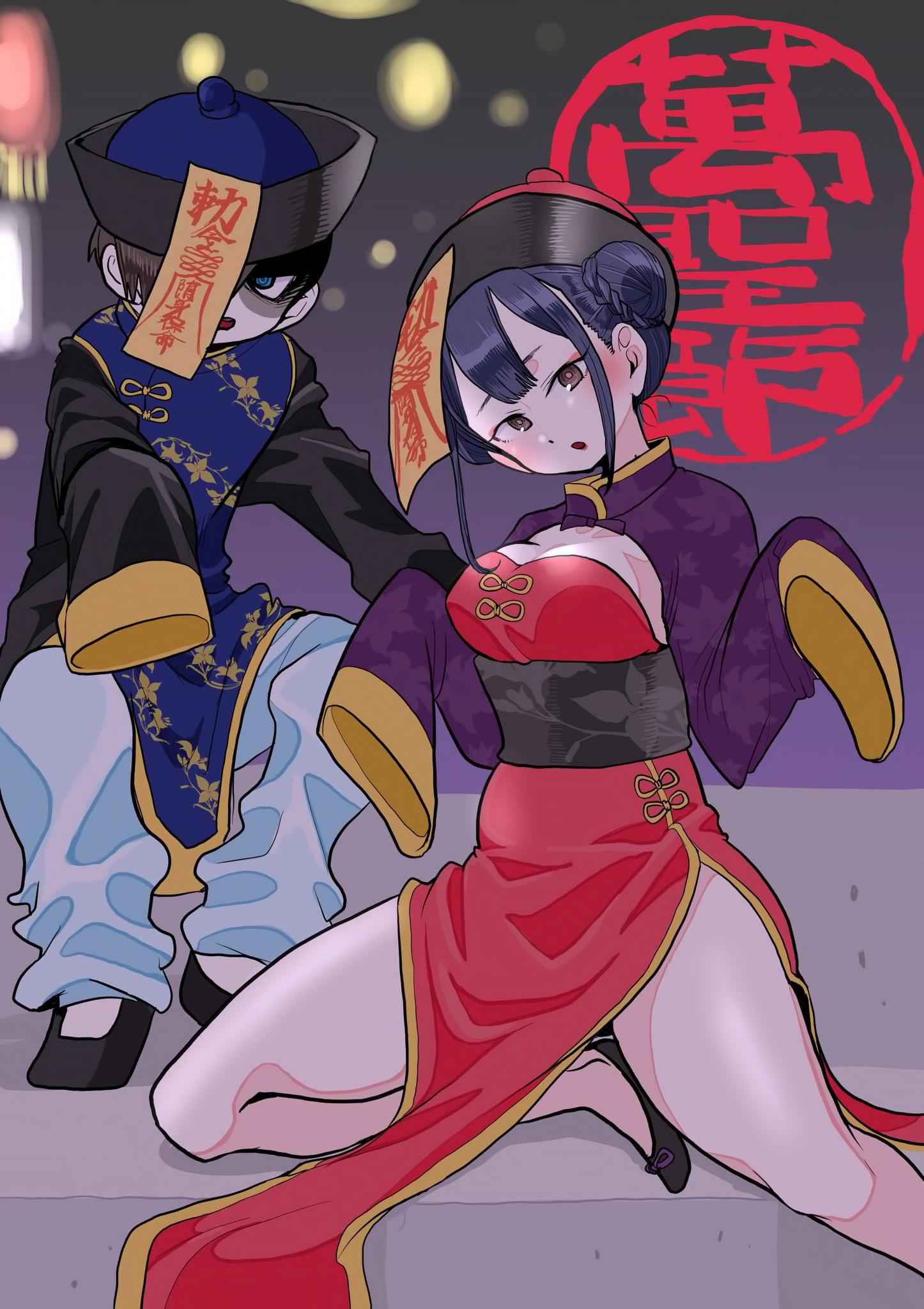 Boku No Kokoro No Yabai Yatsu Chapter 35.2 page 5