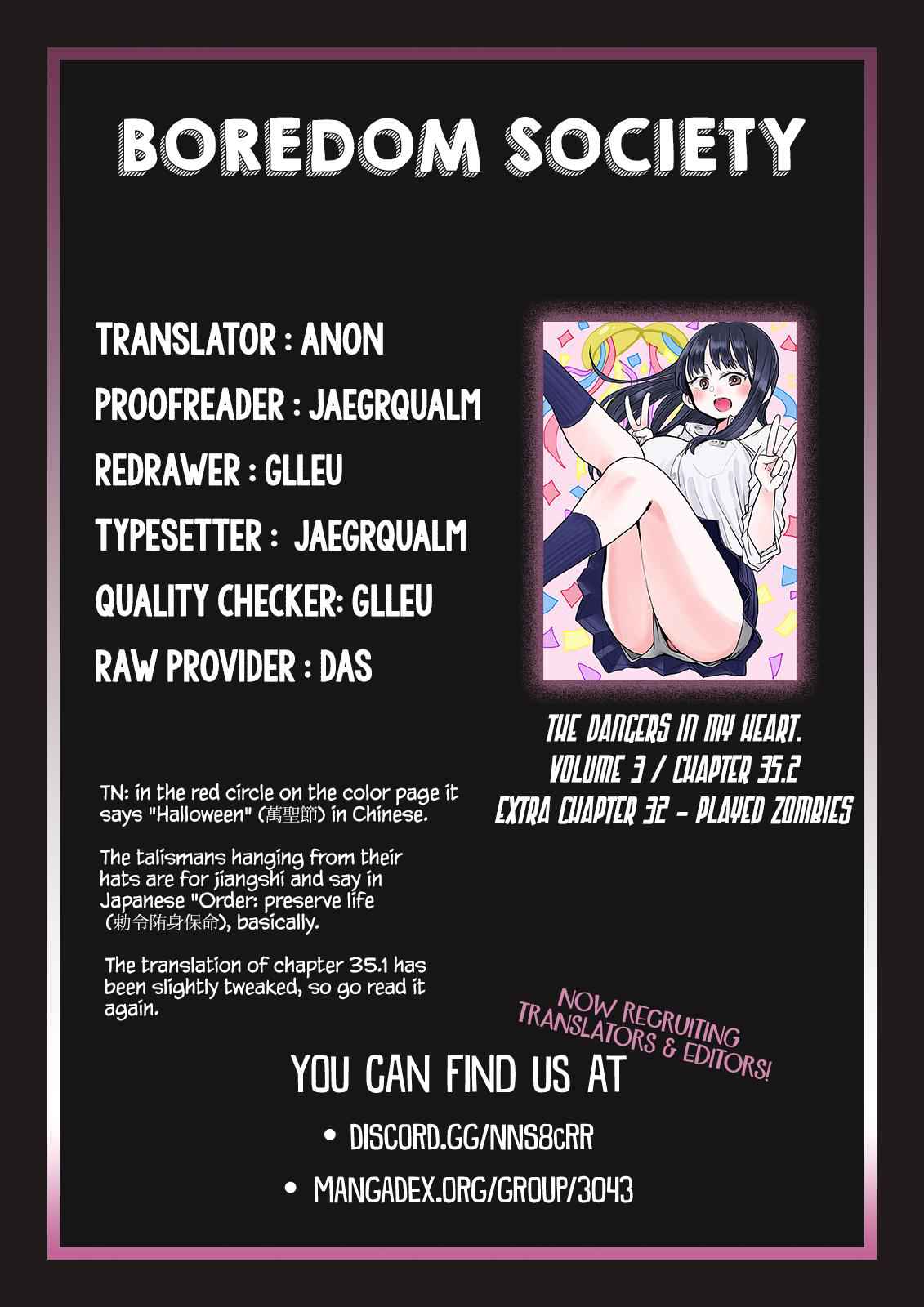 Boku No Kokoro No Yabai Yatsu Chapter 35.2 page 6