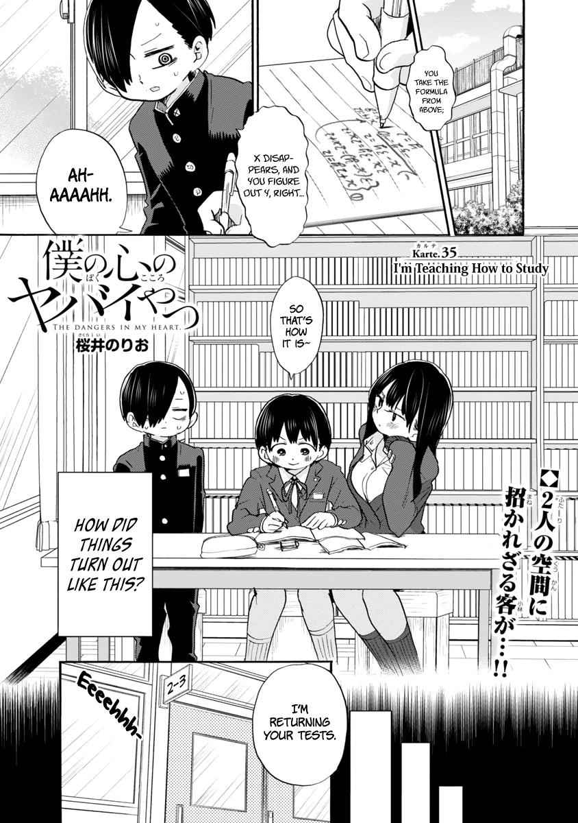 Boku No Kokoro No Yabai Yatsu Chapter 35 page 2