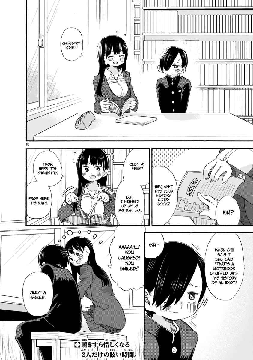 Boku No Kokoro No Yabai Yatsu Chapter 35 page 9