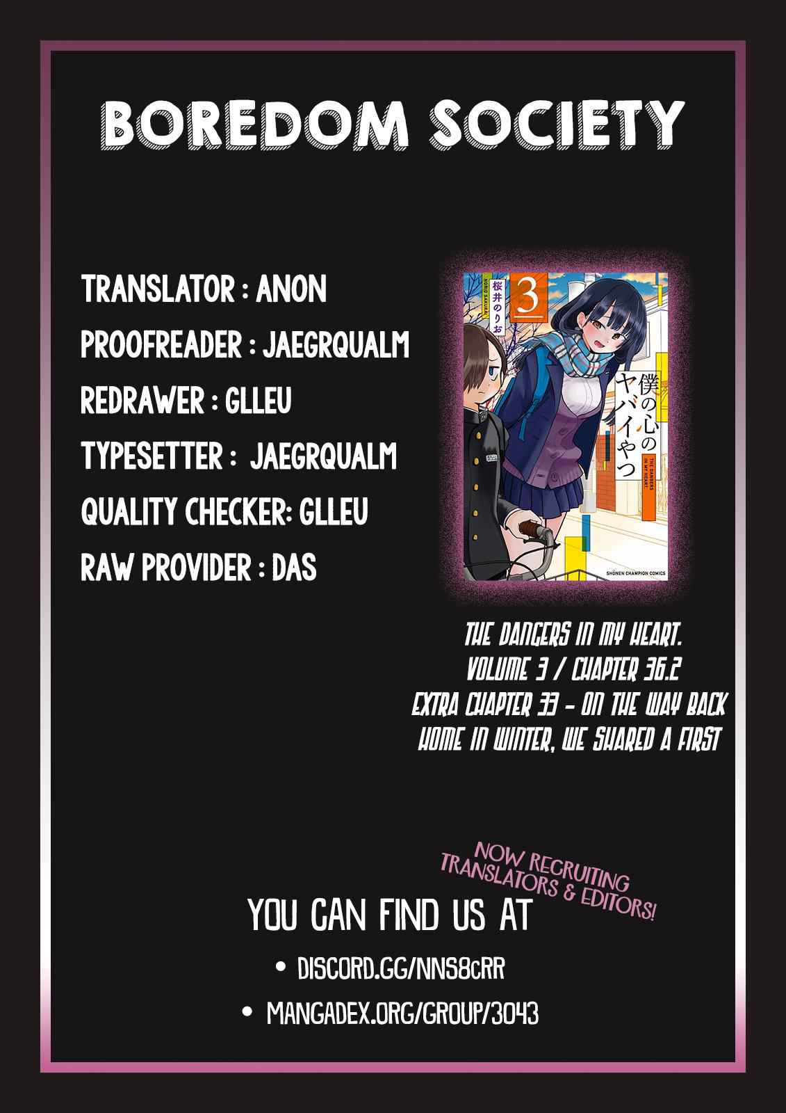 Boku No Kokoro No Yabai Yatsu Chapter 36.2 page 7