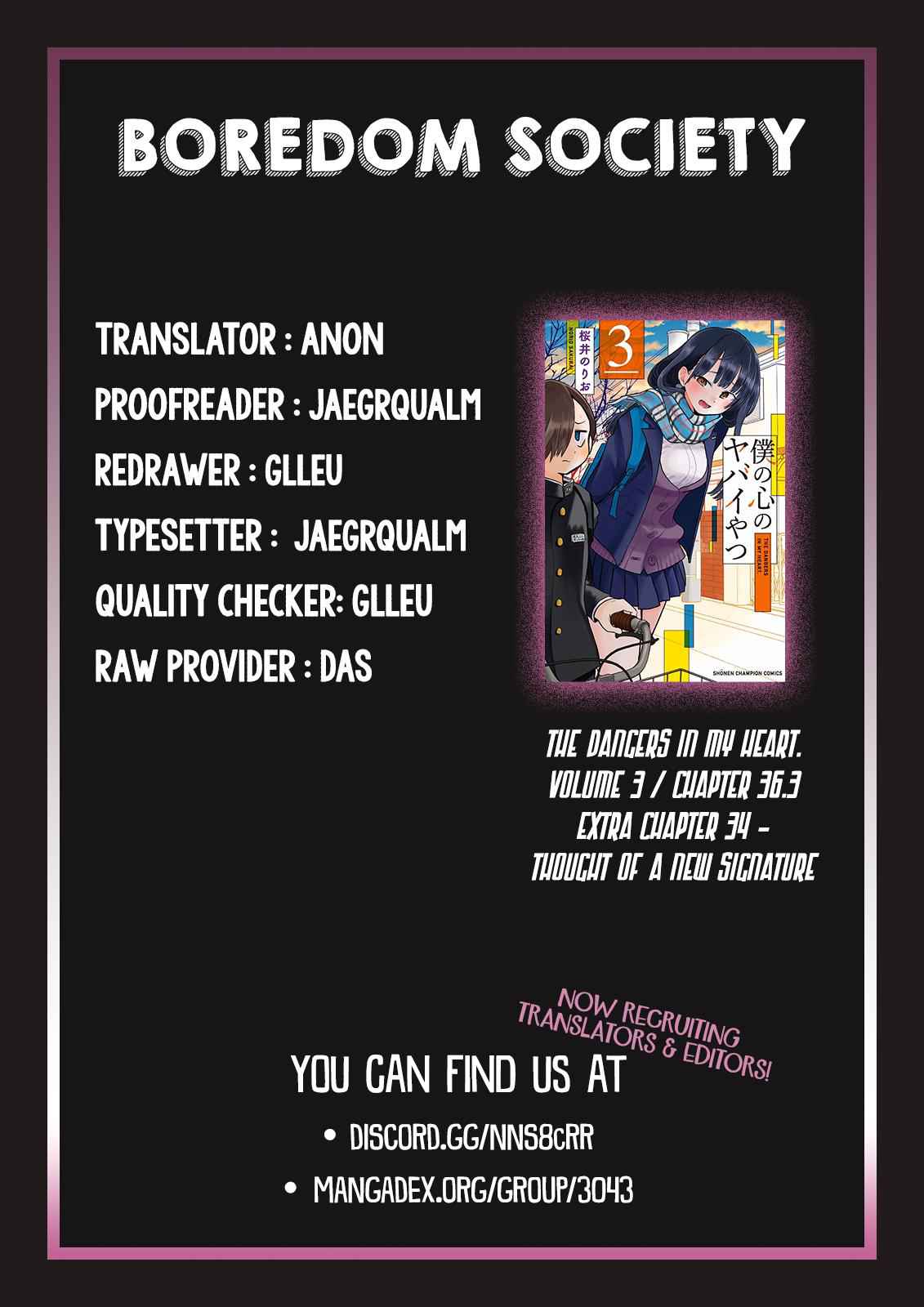 Boku No Kokoro No Yabai Yatsu Chapter 36.3 page 8