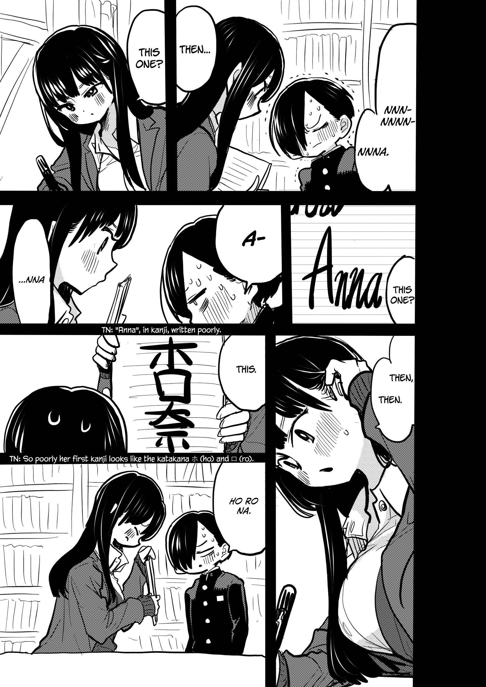 Boku No Kokoro No Yabai Yatsu Chapter 36.3 page 3