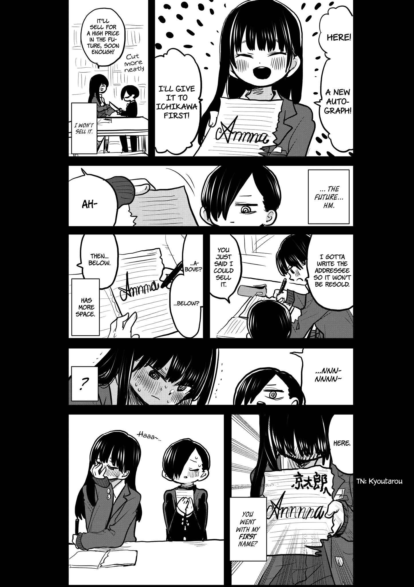 Boku No Kokoro No Yabai Yatsu Chapter 36.3 page 6