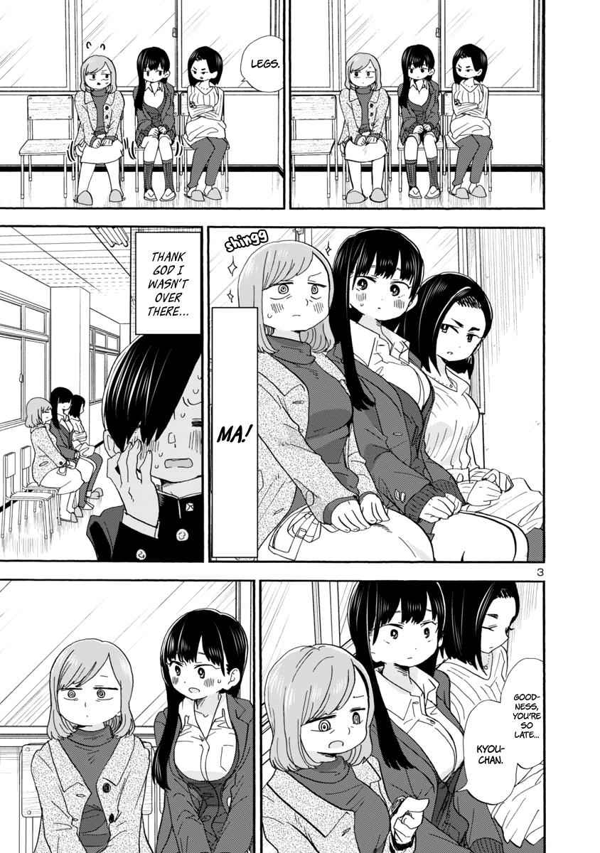 Boku No Kokoro No Yabai Yatsu Chapter 36 page 4