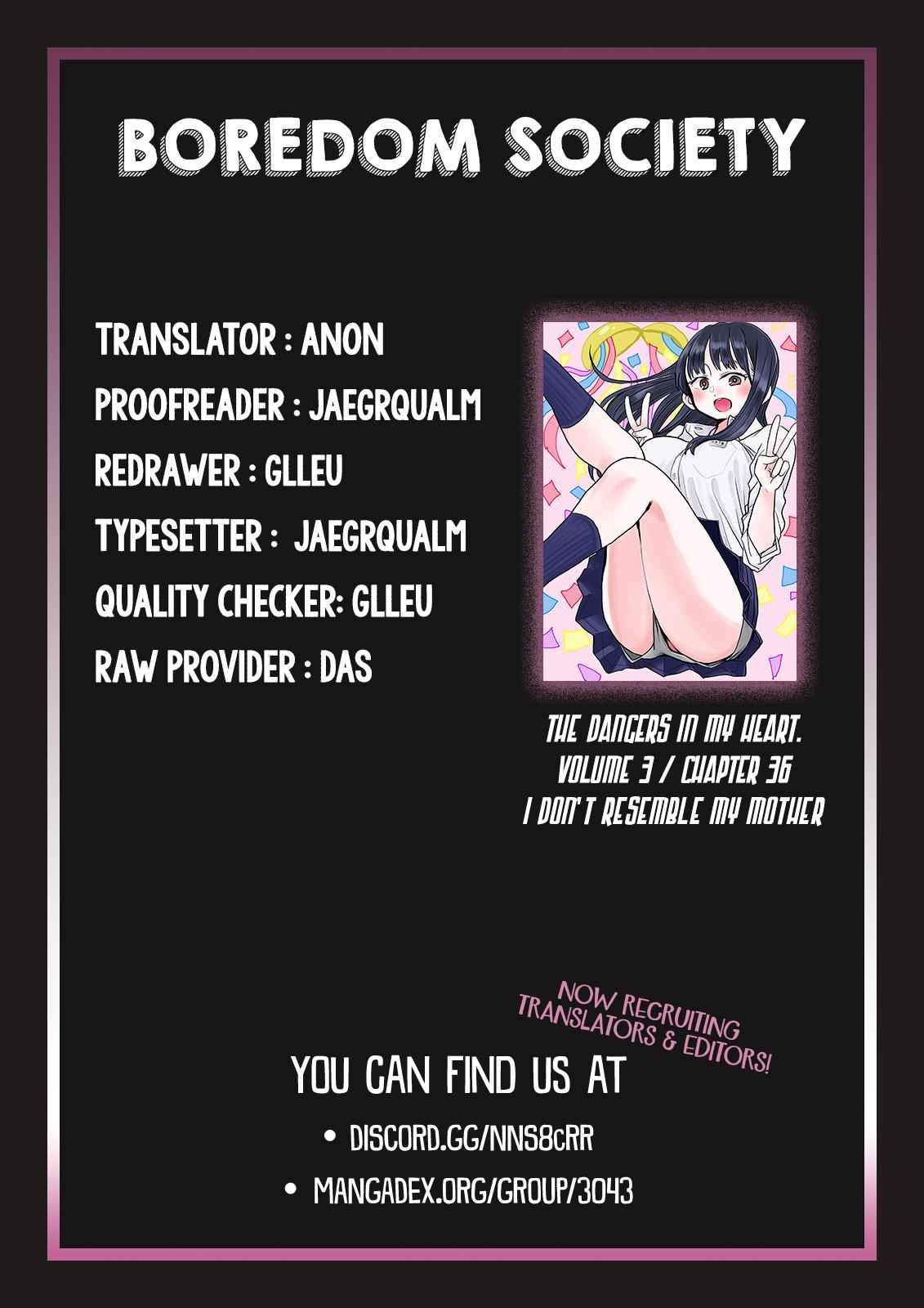 Boku No Kokoro No Yabai Yatsu Chapter 36 page 12