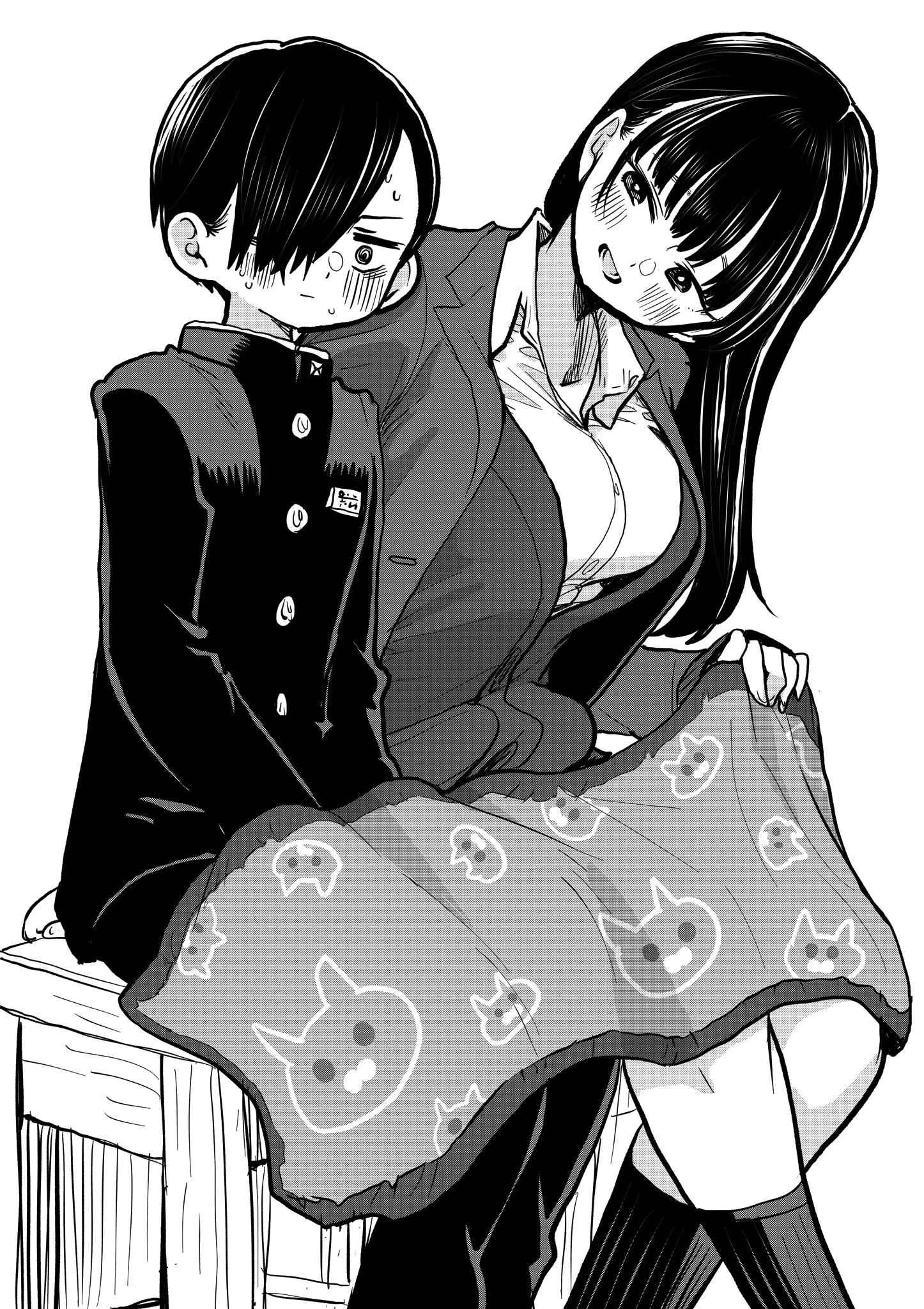Boku No Kokoro No Yabai Yatsu Chapter 36 page 10