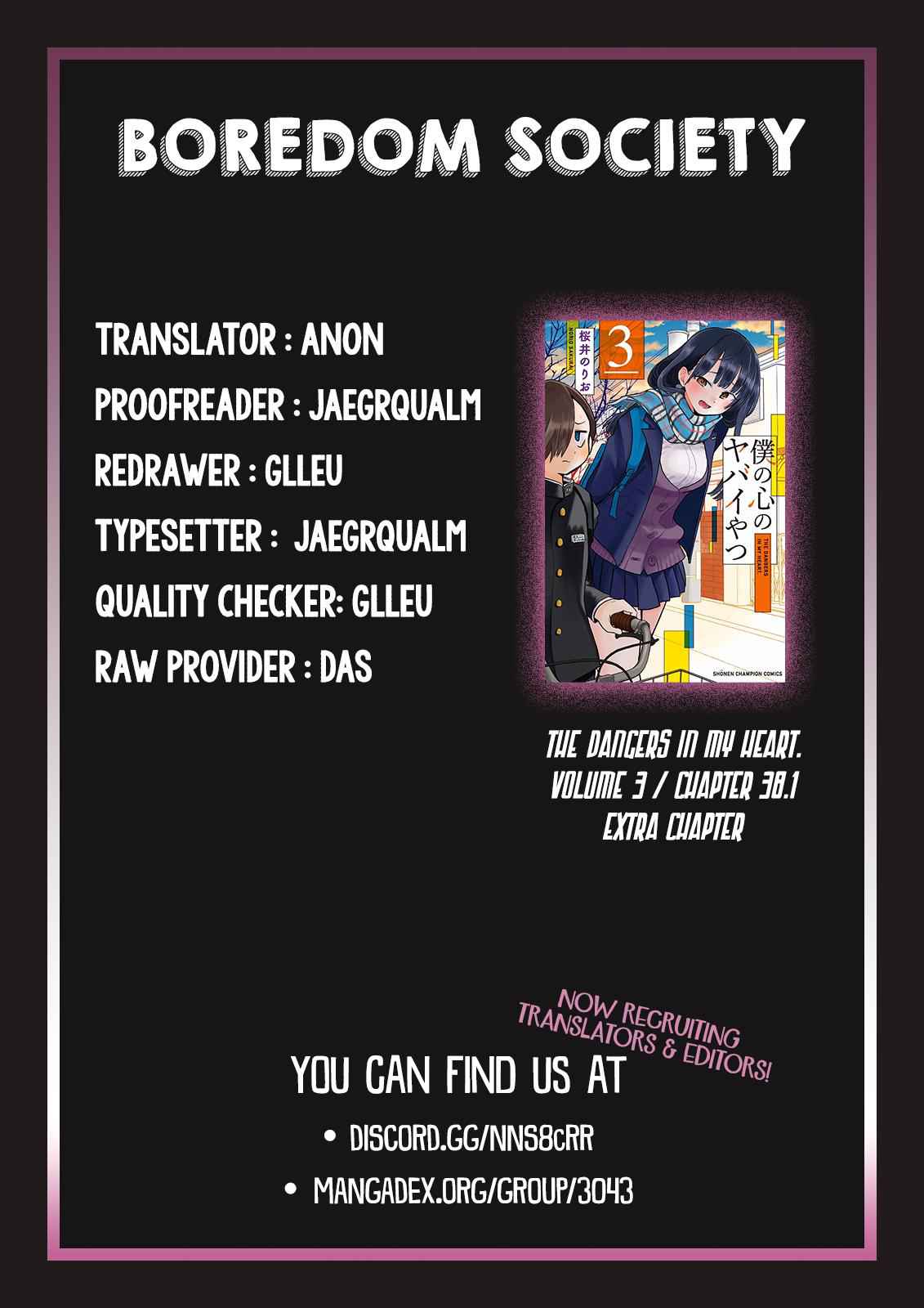 Boku No Kokoro No Yabai Yatsu Chapter 38.1 page 4