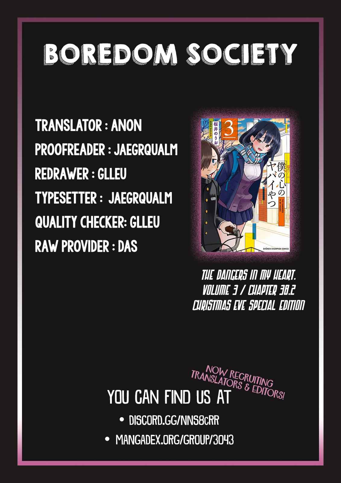 Boku No Kokoro No Yabai Yatsu Chapter 38.2 page 3