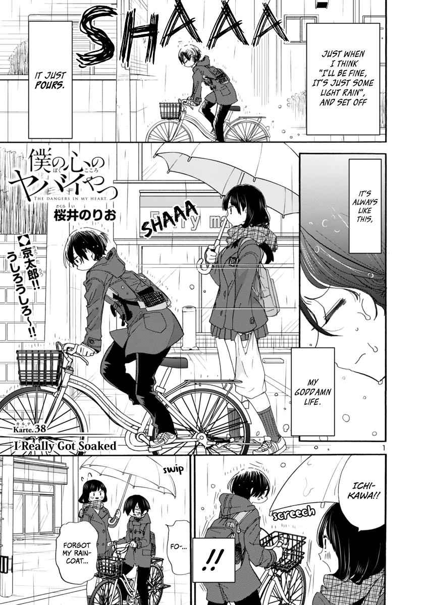 Boku No Kokoro No Yabai Yatsu Chapter 38 page 2