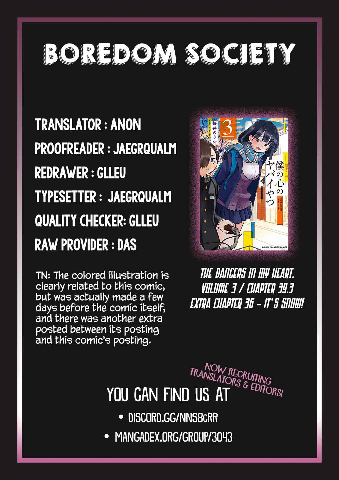 Boku No Kokoro No Yabai Yatsu Chapter 39.3 page 4