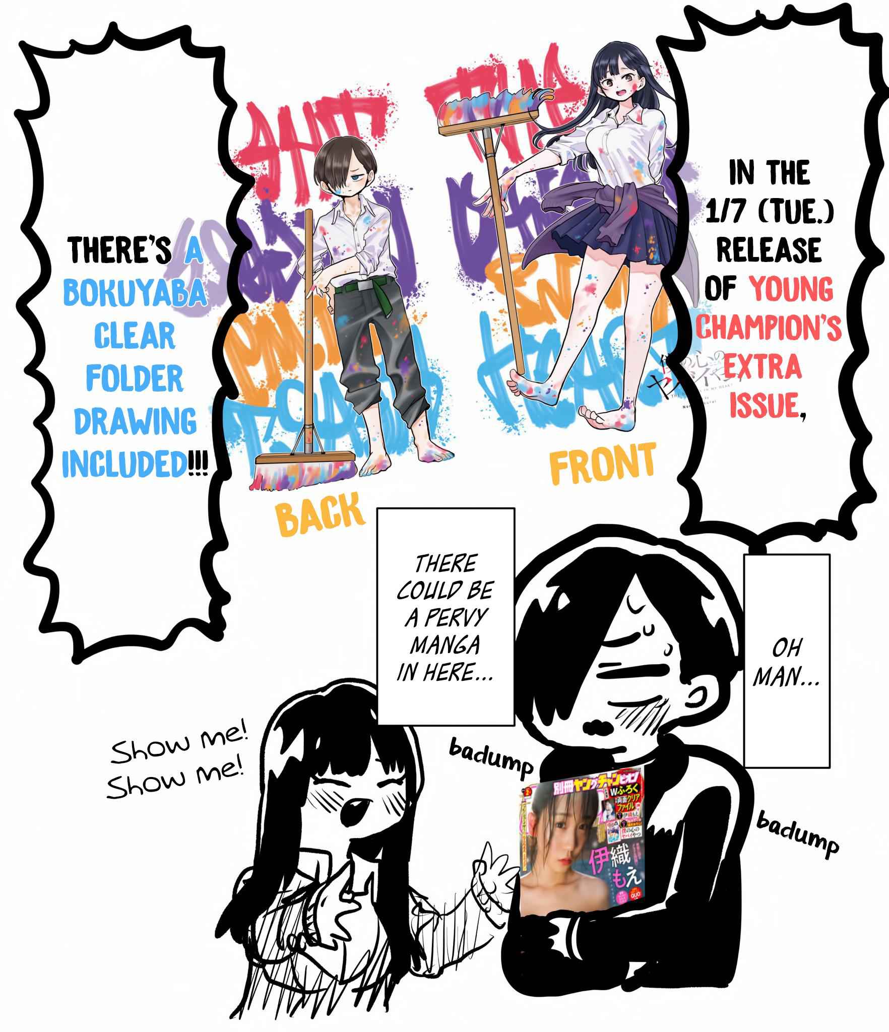 Boku No Kokoro No Yabai Yatsu Chapter 39 page 14