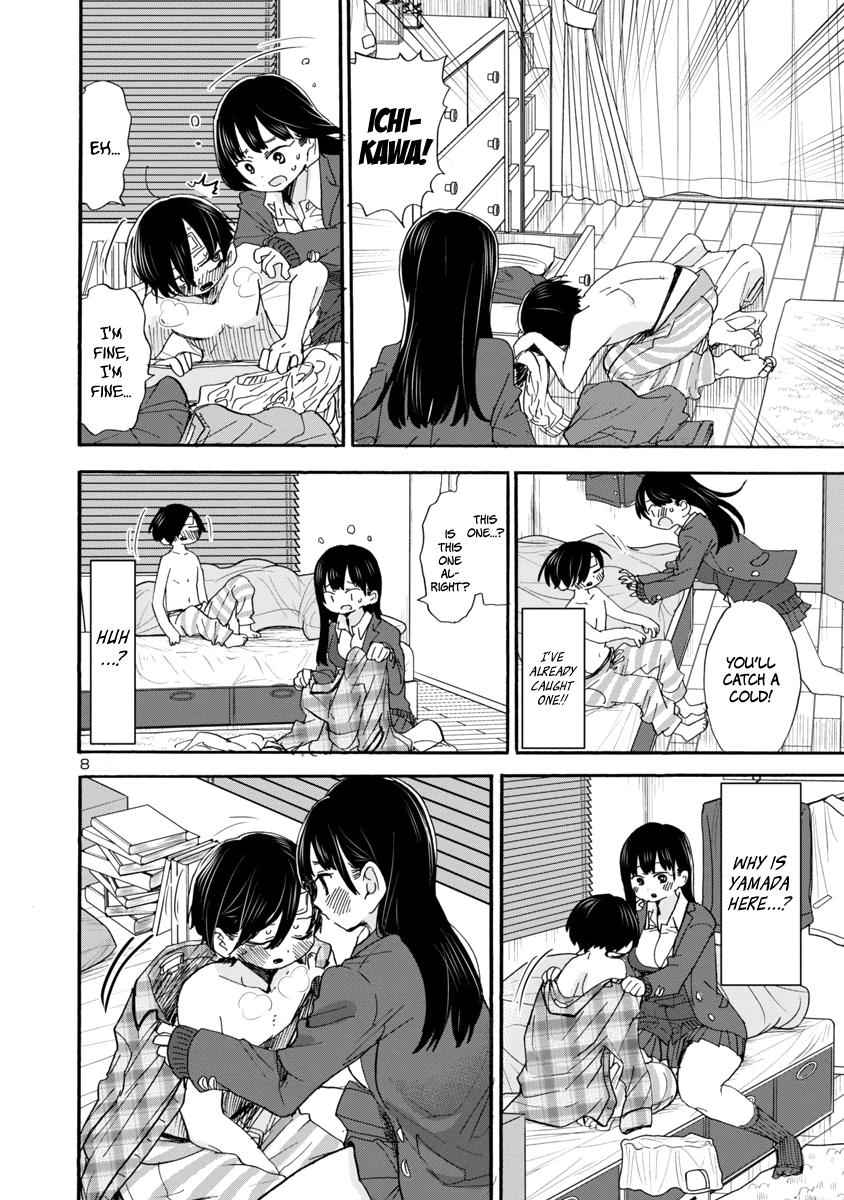 Boku No Kokoro No Yabai Yatsu Chapter 39 page 9
