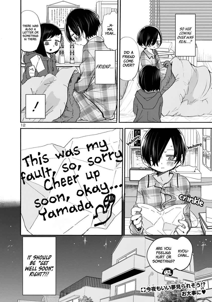 Boku No Kokoro No Yabai Yatsu Chapter 39 page 13