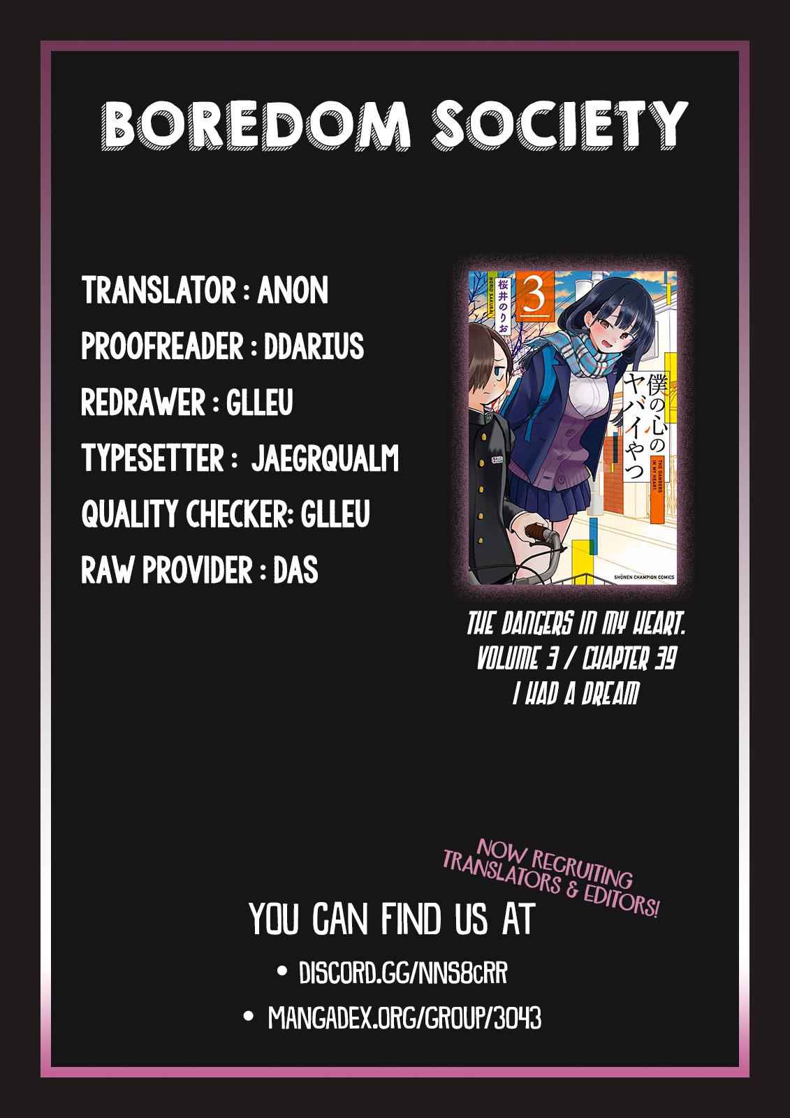 Boku No Kokoro No Yabai Yatsu Chapter 39 page 16