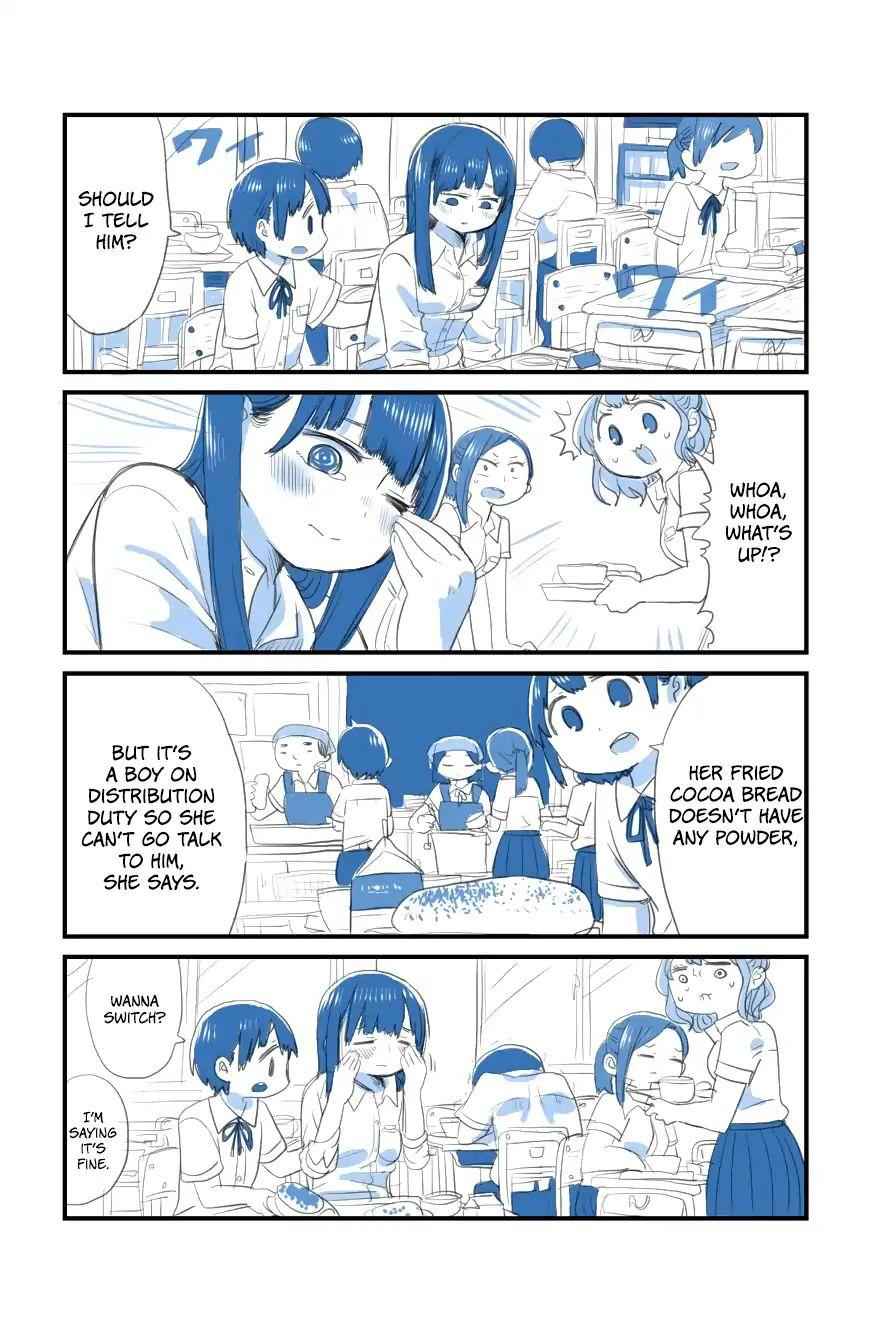 Boku No Kokoro No Yabai Yatsu Chapter 4.1 page 1