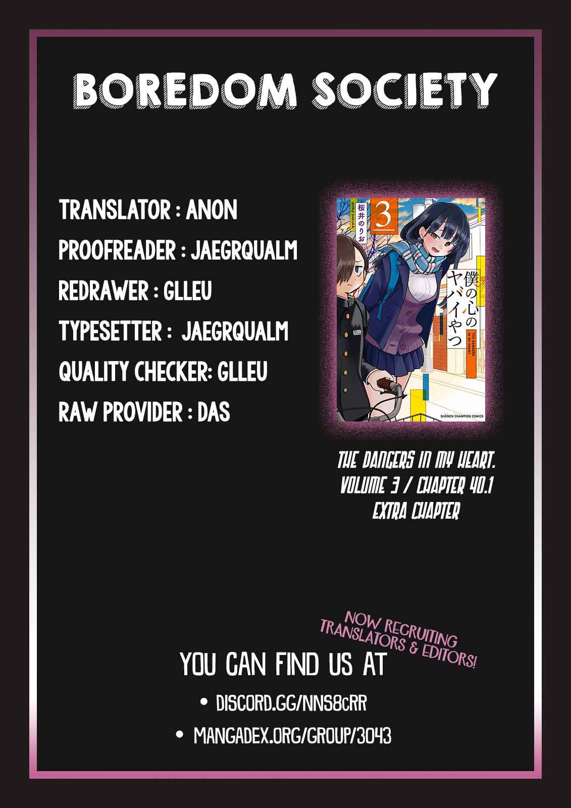Boku No Kokoro No Yabai Yatsu Chapter 40.1 page 5