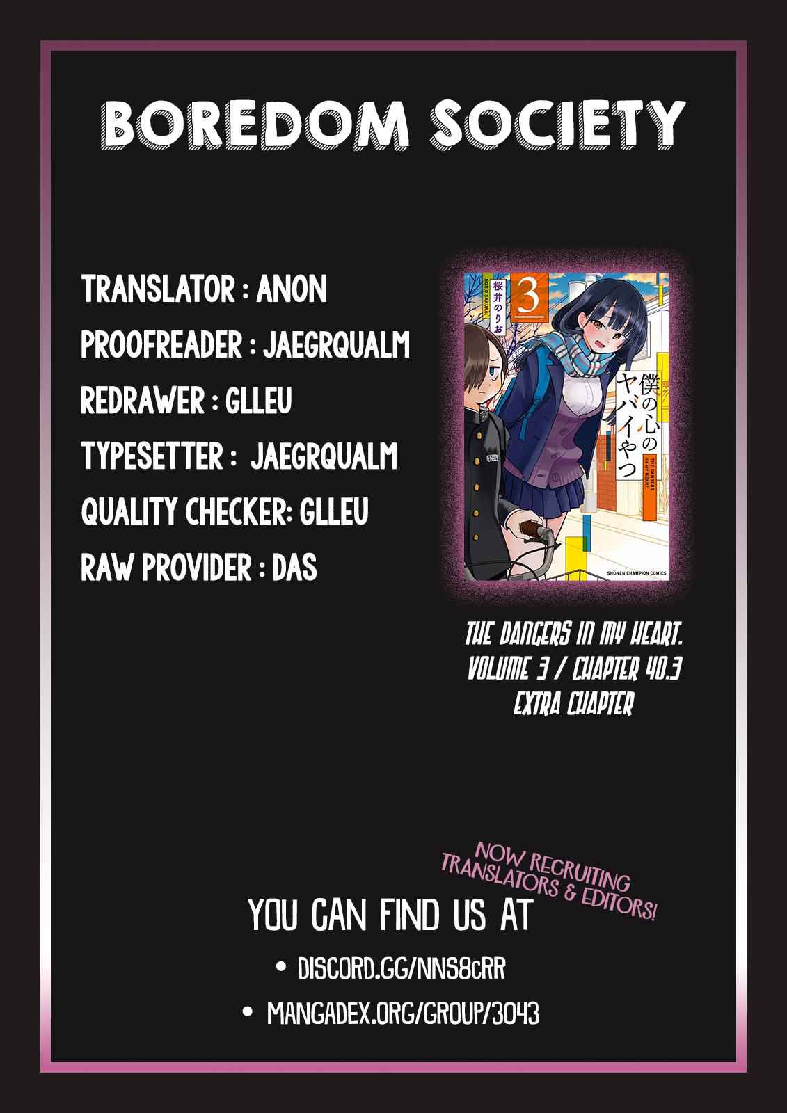 Boku No Kokoro No Yabai Yatsu Chapter 40.3 page 3