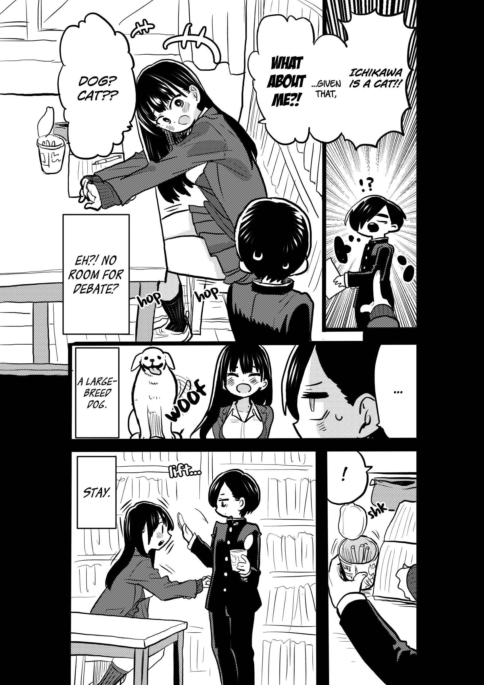 Boku No Kokoro No Yabai Yatsu Chapter 40.4 page 1